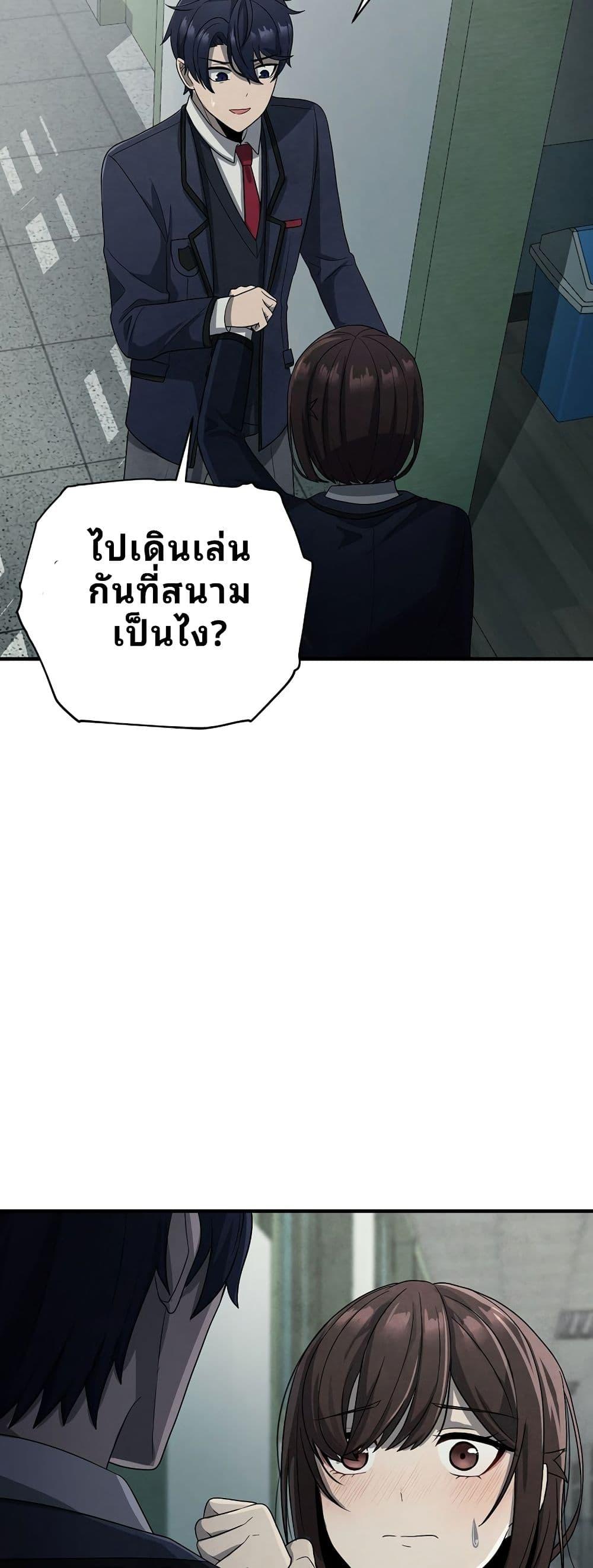 Manga-lc-com อ่านมังงะ อ่านการ์ตูน ออนไลน์ ฟรี Ghost Story Club (Remake) ตอนที่ 1 2 3 4 5 6 7 8 9 10 11 12 13 14 ฟรี ไม่มีโฆษณา Manga-lc - อ่าน มังงะ อ่าน การ์ตูน ออนไลน์ อ่านมังงะ ฟรี