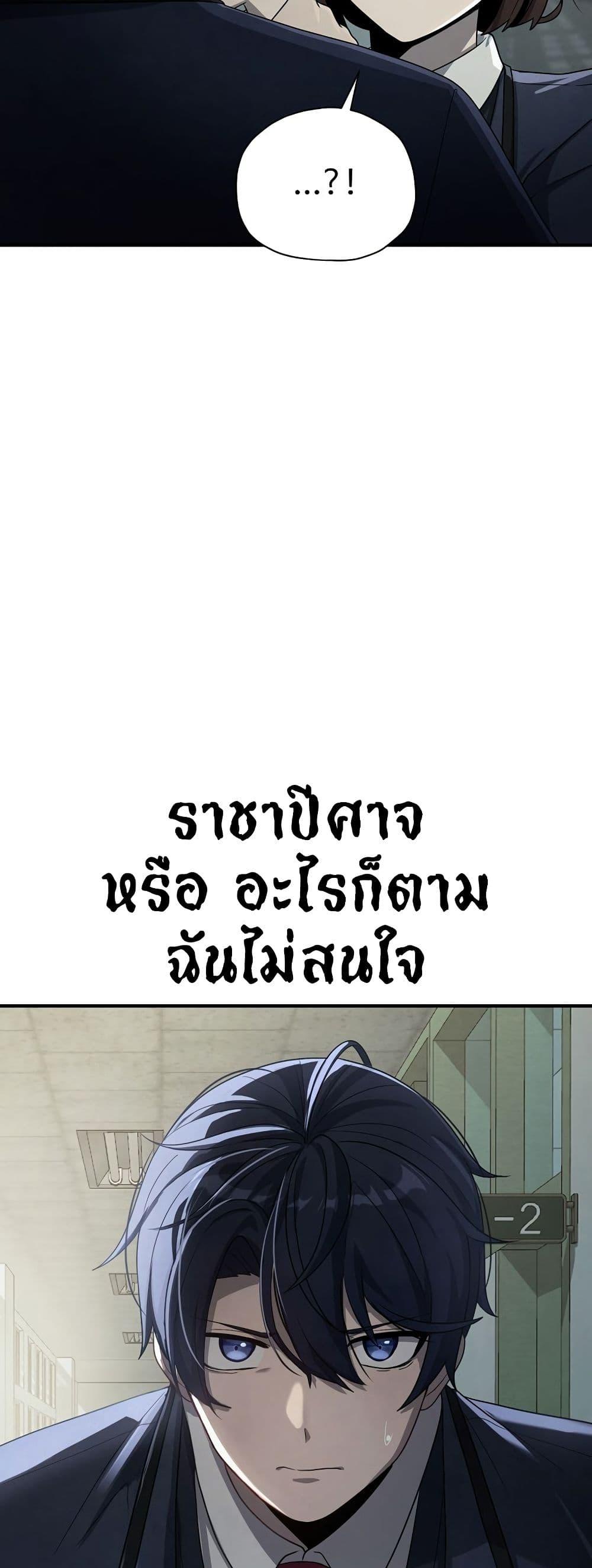 Manga-lc-com อ่านมังงะ อ่านการ์ตูน ออนไลน์ ฟรี Ghost Story Club (Remake) ตอนที่ 1 2 3 4 5 6 7 8 9 10 11 12 13 14 ฟรี ไม่มีโฆษณา Manga-lc - อ่าน มังงะ อ่าน การ์ตูน ออนไลน์ อ่านมังงะ ฟรี