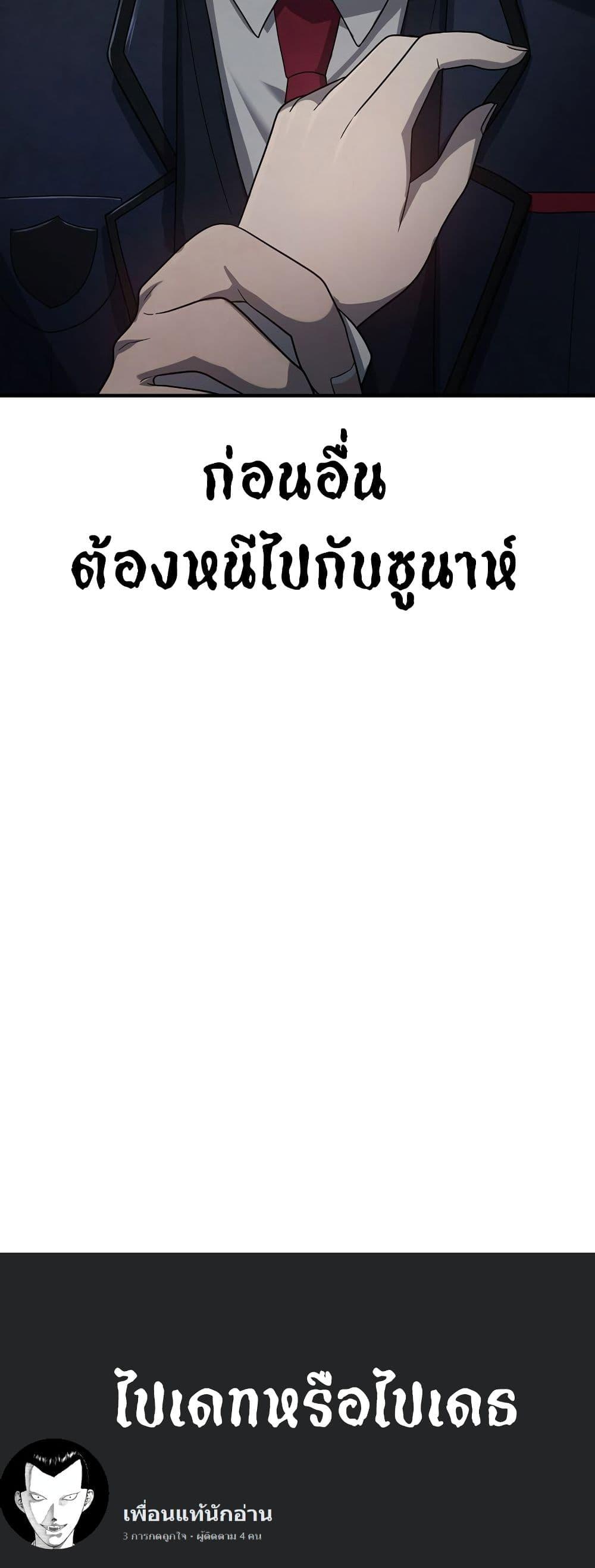 Manga-lc-com อ่านมังงะ อ่านการ์ตูน ออนไลน์ ฟรี Ghost Story Club (Remake) ตอนที่ 1 2 3 4 5 6 7 8 9 10 11 12 13 14 ฟรี ไม่มีโฆษณา Manga-lc - อ่าน มังงะ อ่าน การ์ตูน ออนไลน์ อ่านมังงะ ฟรี