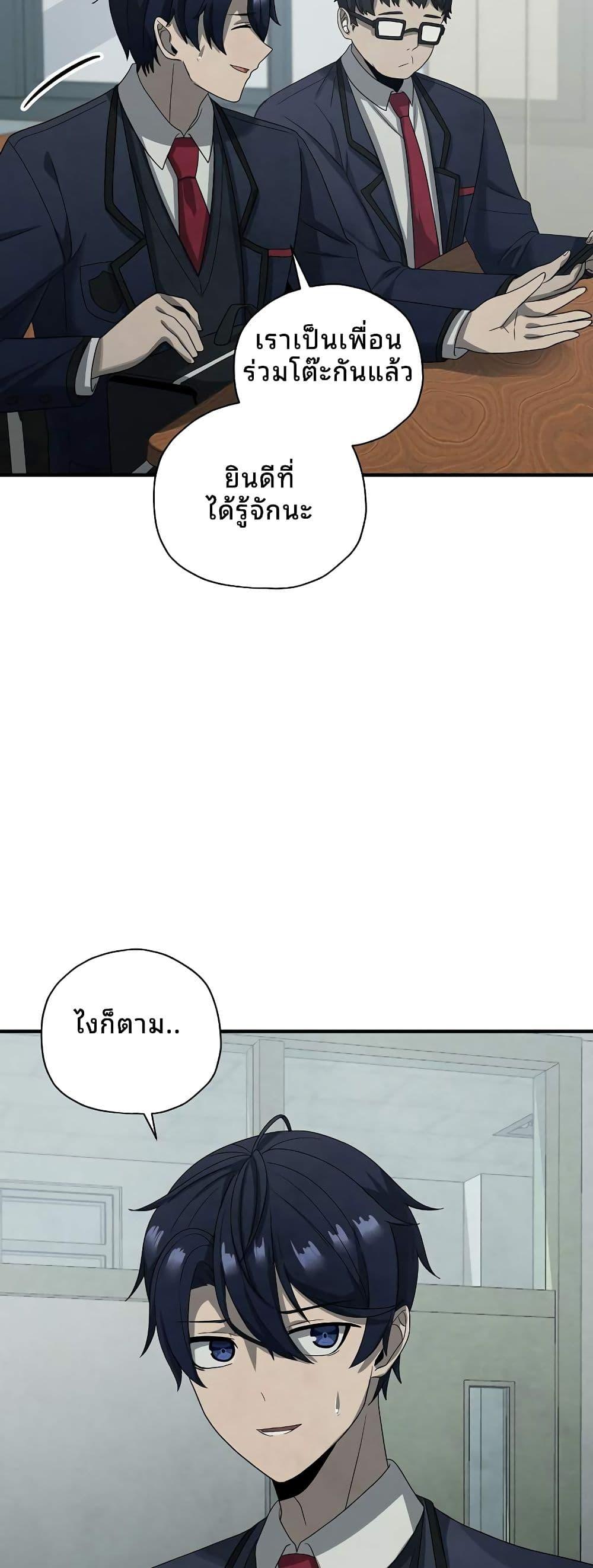 Manga-lc-com อ่านมังงะ อ่านการ์ตูน ออนไลน์ ฟรี Ghost Story Club (Remake) ตอนที่ 1 2 3 4 5 6 7 8 9 10 11 12 13 14 ฟรี ไม่มีโฆษณา Manga-lc - อ่าน มังงะ อ่าน การ์ตูน ออนไลน์ อ่านมังงะ ฟรี