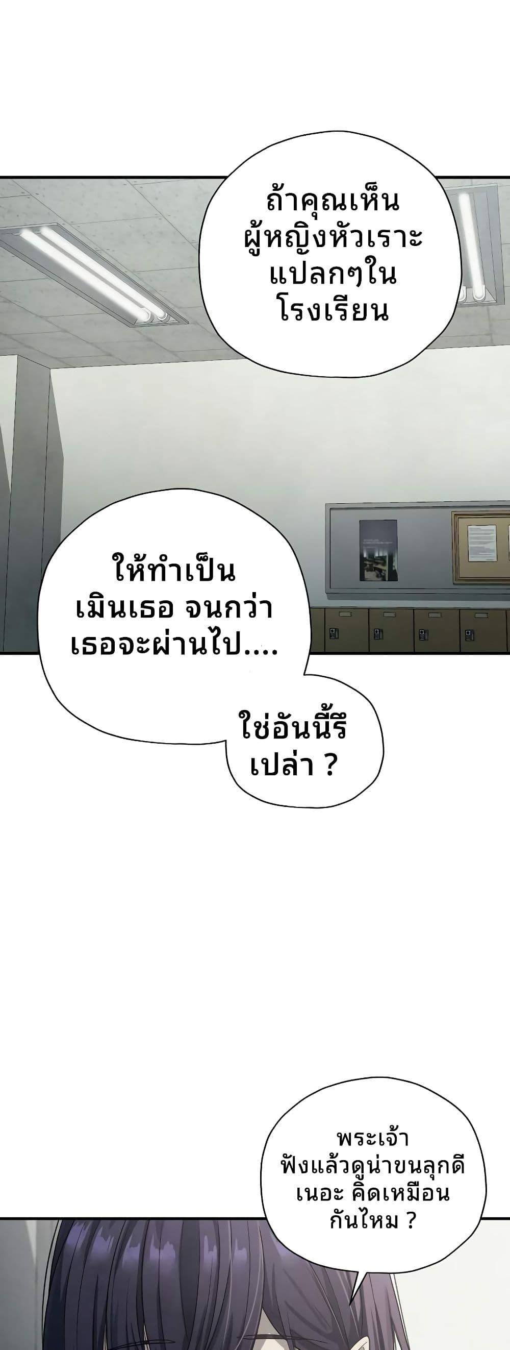 Manga-lc-com อ่านมังงะ อ่านการ์ตูน ออนไลน์ ฟรี Ghost Story Club (Remake) ตอนที่ 1 2 3 4 5 6 7 8 9 10 11 12 13 14 ฟรี ไม่มีโฆษณา Manga-lc - อ่าน มังงะ อ่าน การ์ตูน ออนไลน์ อ่านมังงะ ฟรี