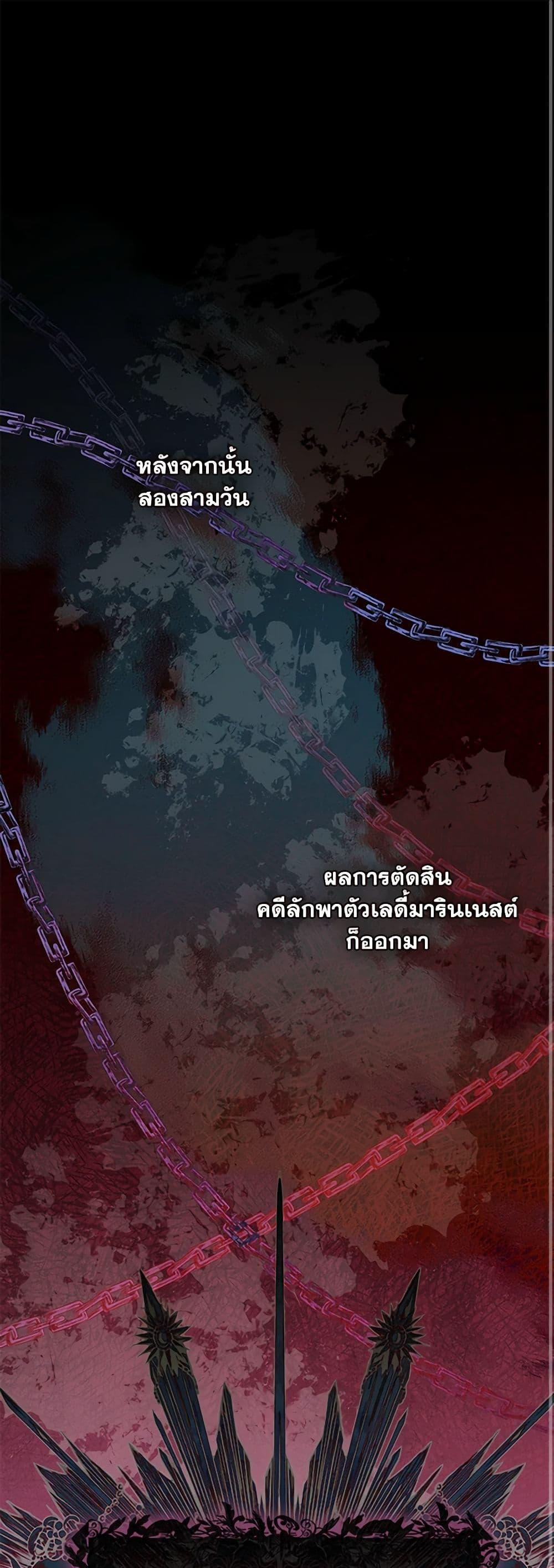 Manga-lc-com อ่านมังงะ อ่านการ์ตูน ออนไลน์ ฟรี I Became the Young Villain’s Sister-in-Law ตอนที่ 1 2 3 4 5 6 7 8 9 10 11 12 13 14 ฟรี ไม่มีโฆษณา Manga-lc - อ่าน มังงะ อ่าน การ์ตูน ออนไลน์ อ่านมังงะ ฟรี