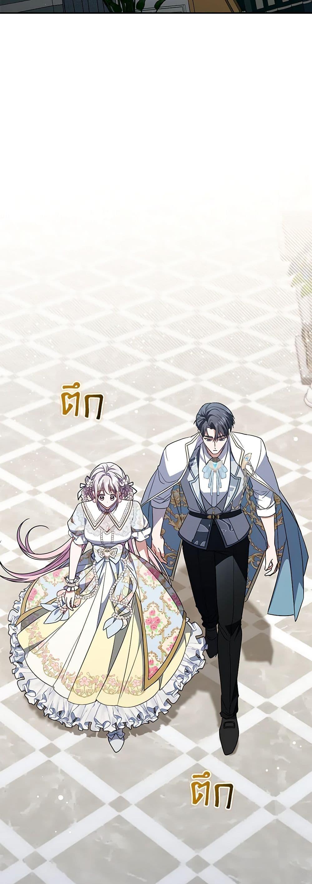 Manga-lc-com อ่านมังงะ อ่านการ์ตูน ออนไลน์ ฟรี I Became the Young Villain’s Sister-in-Law ตอนที่ 1 2 3 4 5 6 7 8 9 10 11 12 13 14 ฟรี ไม่มีโฆษณา Manga-lc - อ่าน มังงะ อ่าน การ์ตูน ออนไลน์ อ่านมังงะ ฟรี