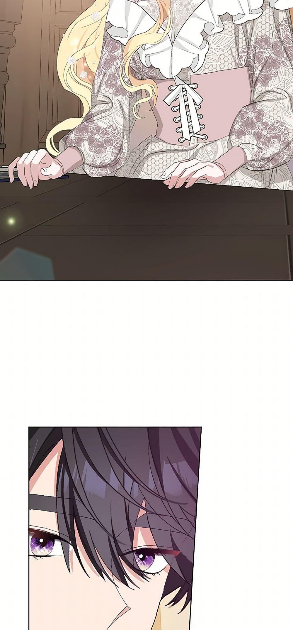 Manga-lc-com อ่านมังงะ อ่านการ์ตูน ออนไลน์ ฟรี Please Marry Me Again! ตอนที่ 1 2 3 4 5 6 7 8 9 10 11 12 13 14 ฟรี ไม่มีโฆษณา Manga-lc - อ่าน มังงะ อ่าน การ์ตูน ออนไลน์ อ่านมังงะ ฟรี