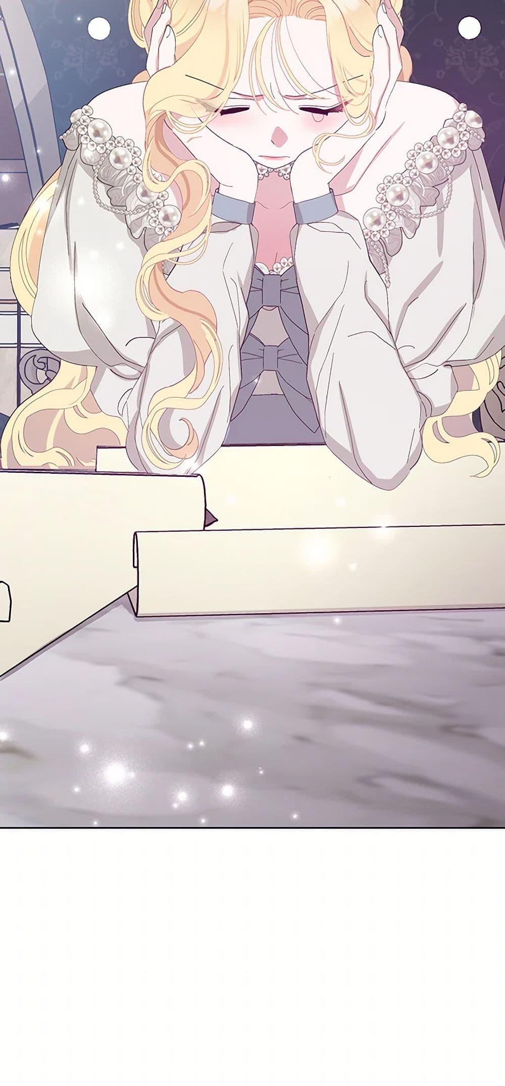 Manga-lc-com อ่านมังงะ อ่านการ์ตูน ออนไลน์ ฟรี Please Marry Me Again! ตอนที่ 1 2 3 4 5 6 7 8 9 10 11 12 13 14 ฟรี ไม่มีโฆษณา Manga-lc - อ่าน มังงะ อ่าน การ์ตูน ออนไลน์ อ่านมังงะ ฟรี