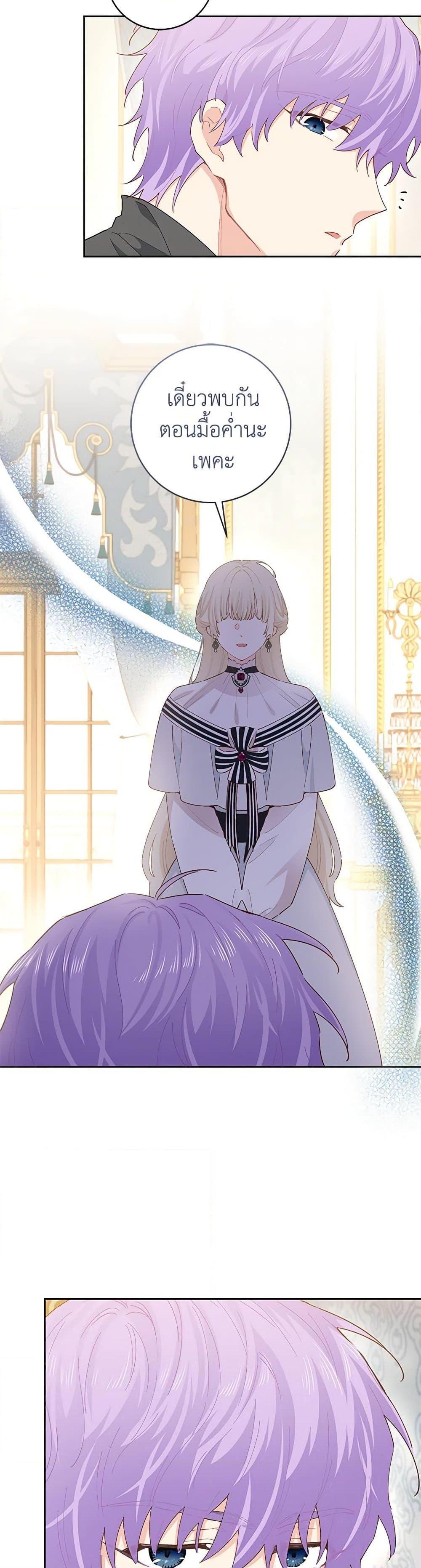 Manga-lc-com อ่านมังงะ อ่านการ์ตูน ออนไลน์ ฟรี I’m All Out of Health! ตอนที่ 1 2 3 4 5 6 7 8 9 10 11 12 13 14 ฟรี ไม่มีโฆษณา Manga-lc - อ่าน มังงะ อ่าน การ์ตูน ออนไลน์ อ่านมังงะ ฟรี