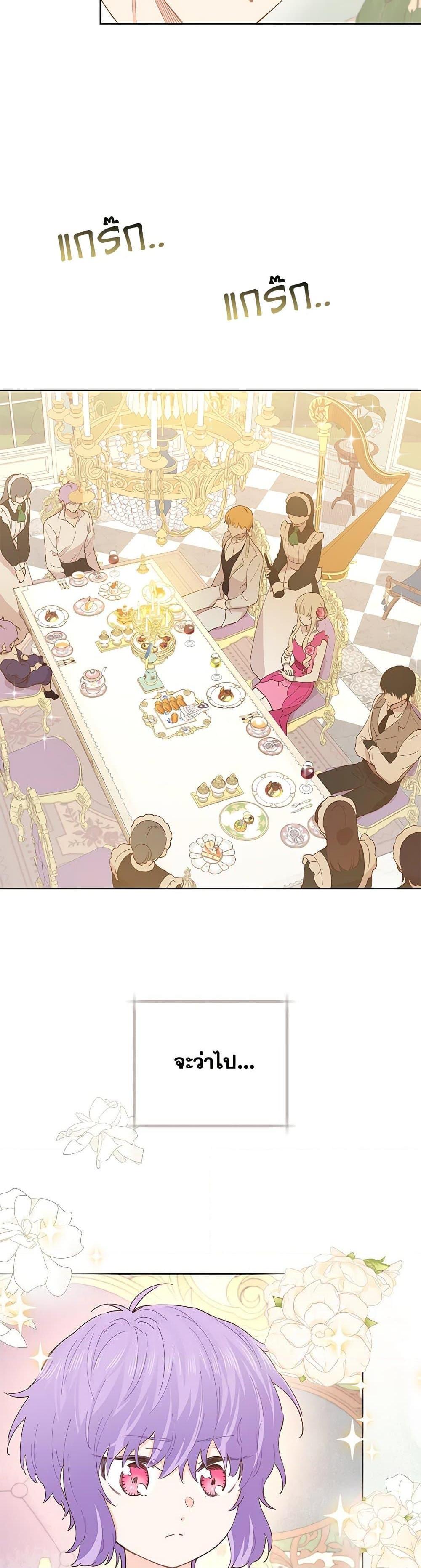 Manga-lc-com อ่านมังงะ อ่านการ์ตูน ออนไลน์ ฟรี I’m All Out of Health! ตอนที่ 1 2 3 4 5 6 7 8 9 10 11 12 13 14 ฟรี ไม่มีโฆษณา Manga-lc - อ่าน มังงะ อ่าน การ์ตูน ออนไลน์ อ่านมังงะ ฟรี