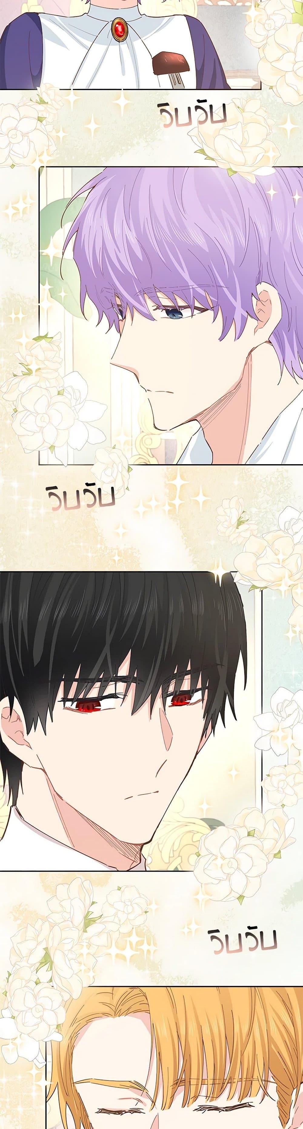 Manga-lc-com อ่านมังงะ อ่านการ์ตูน ออนไลน์ ฟรี I’m All Out of Health! ตอนที่ 1 2 3 4 5 6 7 8 9 10 11 12 13 14 ฟรี ไม่มีโฆษณา Manga-lc - อ่าน มังงะ อ่าน การ์ตูน ออนไลน์ อ่านมังงะ ฟรี