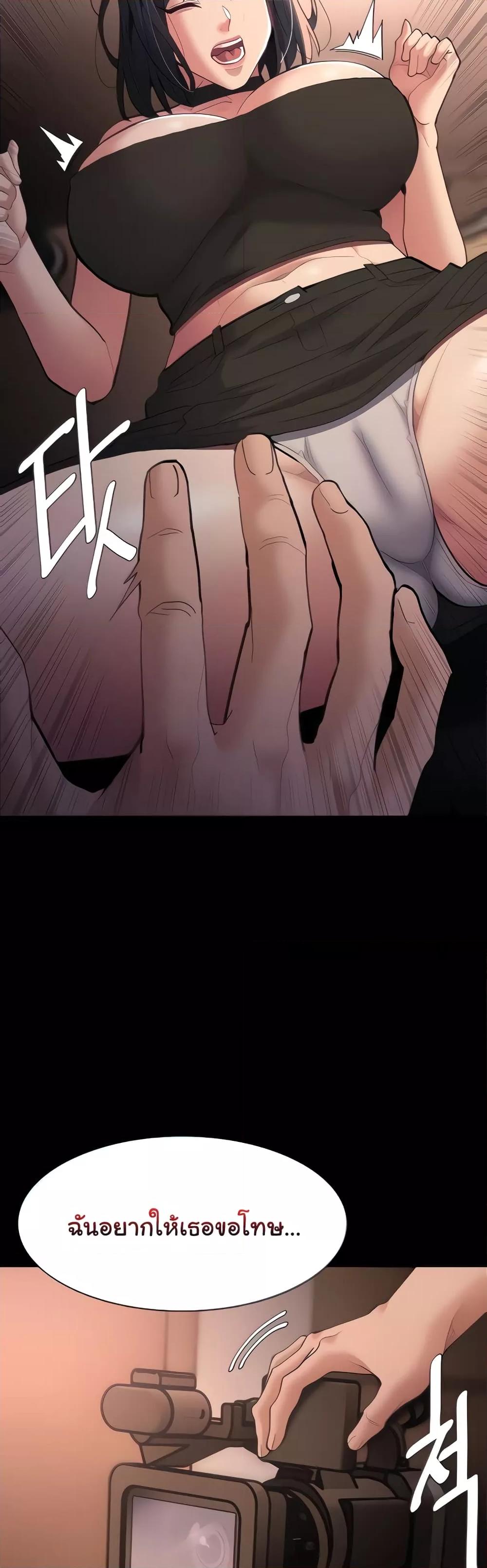 Doujin-Lc- อ่าน โดจิน มังฮวา เกาหลี ญี่ปุ่น จีน แปลไทย Pervert Diary ตอนที่ 1 2 3 4 5 6 7 8 9 10 11 12 13 14 ฟรี ไม่มีโฆษณา อ่าน โดจิน Manhwa เกาหลี ญี่ปุ่น จีน เรามีครบ คัดมาให้เน้นๆ โดจิน 18+ รับประกันความฟินโดย  Doujin Lc