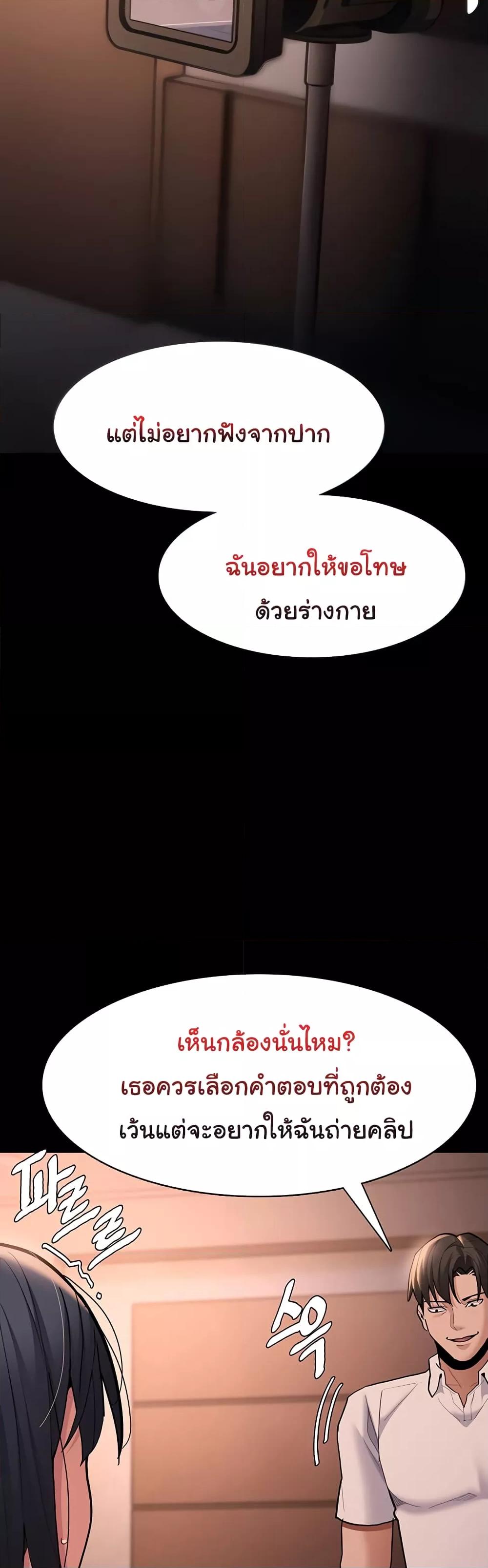 Doujin-Lc- อ่าน โดจิน มังฮวา เกาหลี ญี่ปุ่น จีน แปลไทย Pervert Diary ตอนที่ 1 2 3 4 5 6 7 8 9 10 11 12 13 14 ฟรี ไม่มีโฆษณา อ่าน โดจิน Manhwa เกาหลี ญี่ปุ่น จีน เรามีครบ คัดมาให้เน้นๆ โดจิน 18+ รับประกันความฟินโดย  Doujin Lc