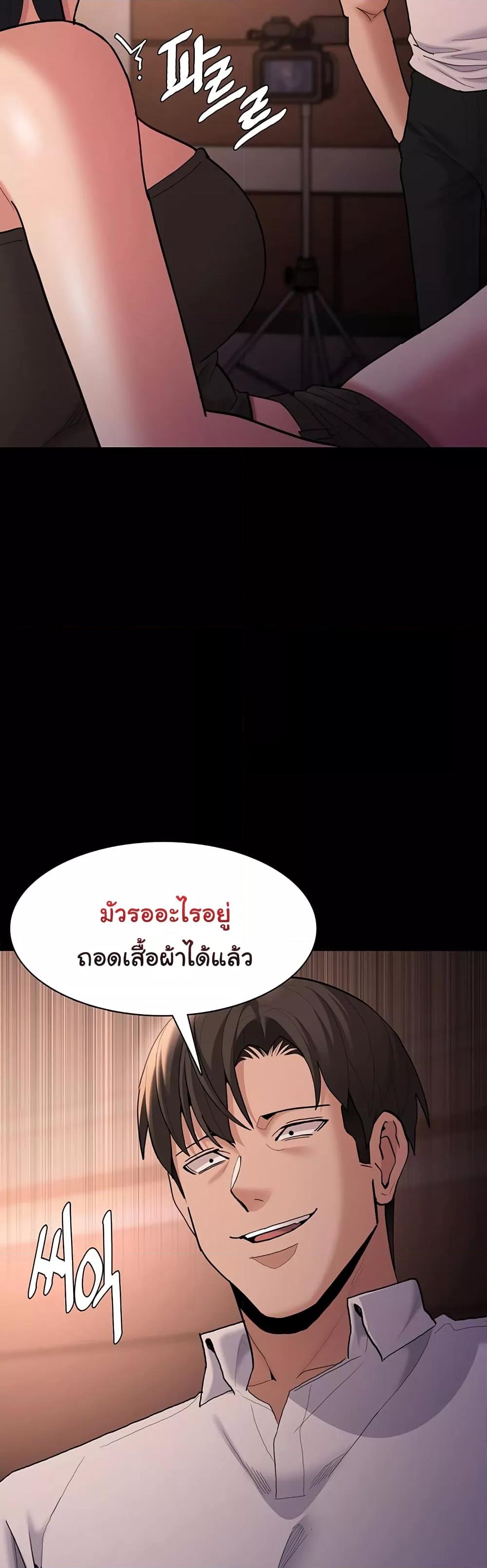 Doujin-Lc- อ่าน โดจิน มังฮวา เกาหลี ญี่ปุ่น จีน แปลไทย Pervert Diary ตอนที่ 1 2 3 4 5 6 7 8 9 10 11 12 13 14 ฟรี ไม่มีโฆษณา อ่าน โดจิน Manhwa เกาหลี ญี่ปุ่น จีน เรามีครบ คัดมาให้เน้นๆ โดจิน 18+ รับประกันความฟินโดย  Doujin Lc