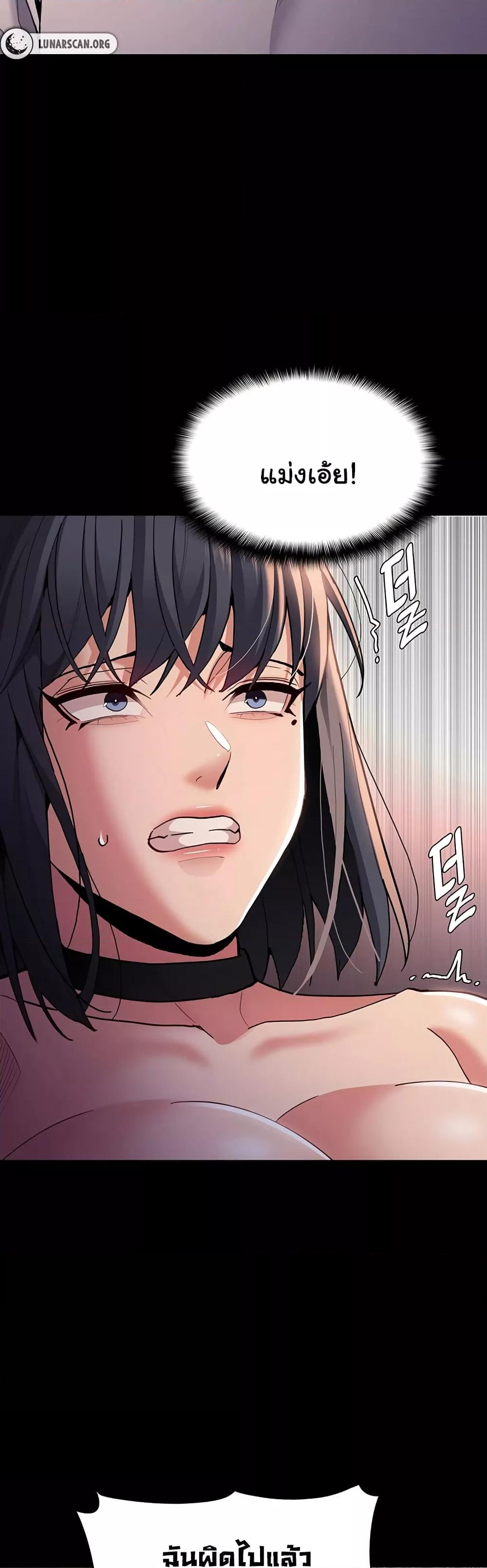 Doujin-Lc- อ่าน โดจิน มังฮวา เกาหลี ญี่ปุ่น จีน แปลไทย Pervert Diary ตอนที่ 1 2 3 4 5 6 7 8 9 10 11 12 13 14 ฟรี ไม่มีโฆษณา อ่าน โดจิน Manhwa เกาหลี ญี่ปุ่น จีน เรามีครบ คัดมาให้เน้นๆ โดจิน 18+ รับประกันความฟินโดย  Doujin Lc