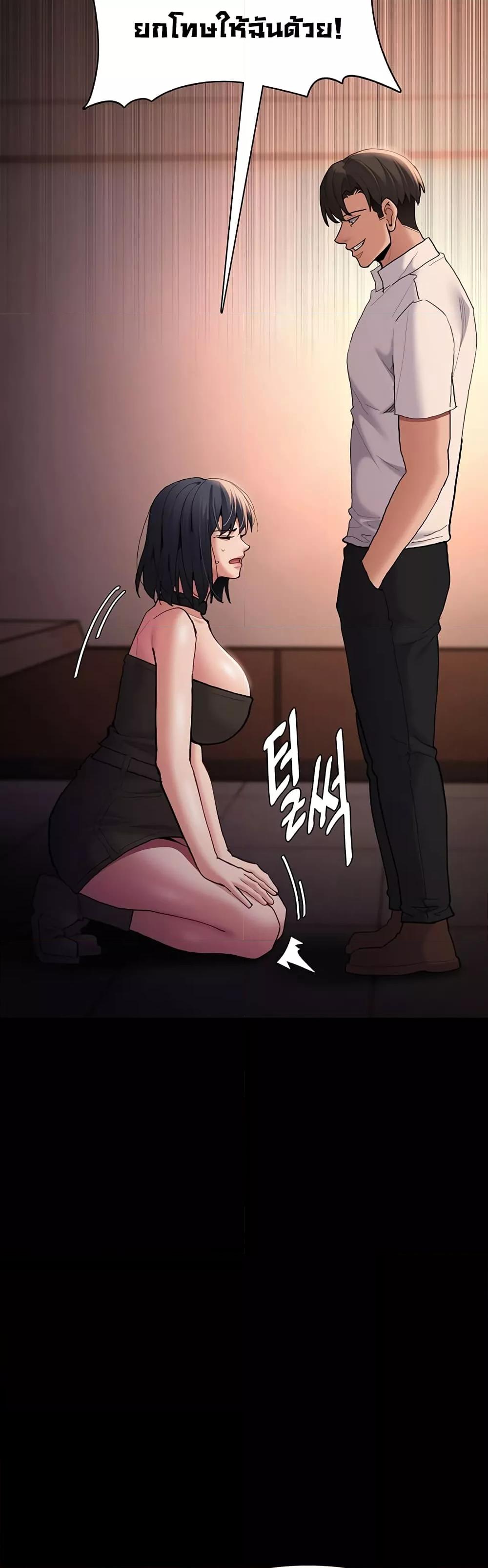Doujin-Lc- อ่าน โดจิน มังฮวา เกาหลี ญี่ปุ่น จีน แปลไทย Pervert Diary ตอนที่ 1 2 3 4 5 6 7 8 9 10 11 12 13 14 ฟรี ไม่มีโฆษณา อ่าน โดจิน Manhwa เกาหลี ญี่ปุ่น จีน เรามีครบ คัดมาให้เน้นๆ โดจิน 18+ รับประกันความฟินโดย  Doujin Lc