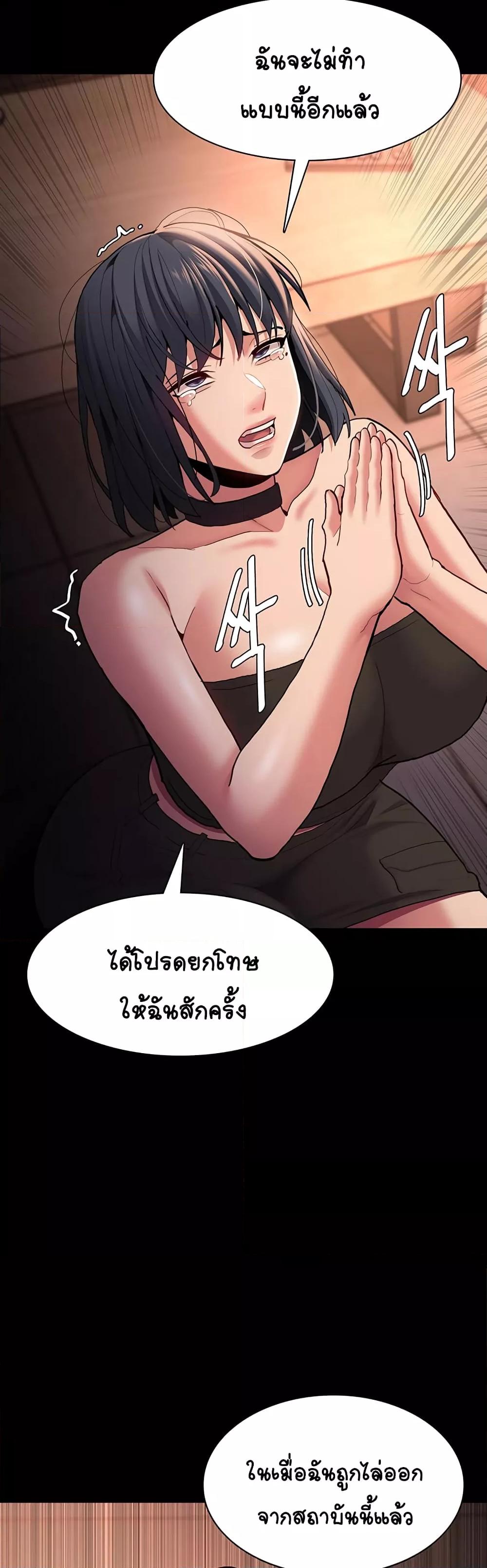 Doujin-Lc- อ่าน โดจิน มังฮวา เกาหลี ญี่ปุ่น จีน แปลไทย Pervert Diary ตอนที่ 1 2 3 4 5 6 7 8 9 10 11 12 13 14 ฟรี ไม่มีโฆษณา อ่าน โดจิน Manhwa เกาหลี ญี่ปุ่น จีน เรามีครบ คัดมาให้เน้นๆ โดจิน 18+ รับประกันความฟินโดย  Doujin Lc