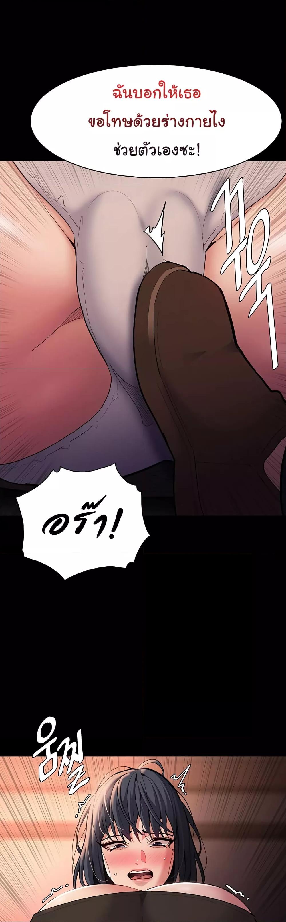 Doujin-Lc- อ่าน โดจิน มังฮวา เกาหลี ญี่ปุ่น จีน แปลไทย Pervert Diary ตอนที่ 1 2 3 4 5 6 7 8 9 10 11 12 13 14 ฟรี ไม่มีโฆษณา อ่าน โดจิน Manhwa เกาหลี ญี่ปุ่น จีน เรามีครบ คัดมาให้เน้นๆ โดจิน 18+ รับประกันความฟินโดย  Doujin Lc
