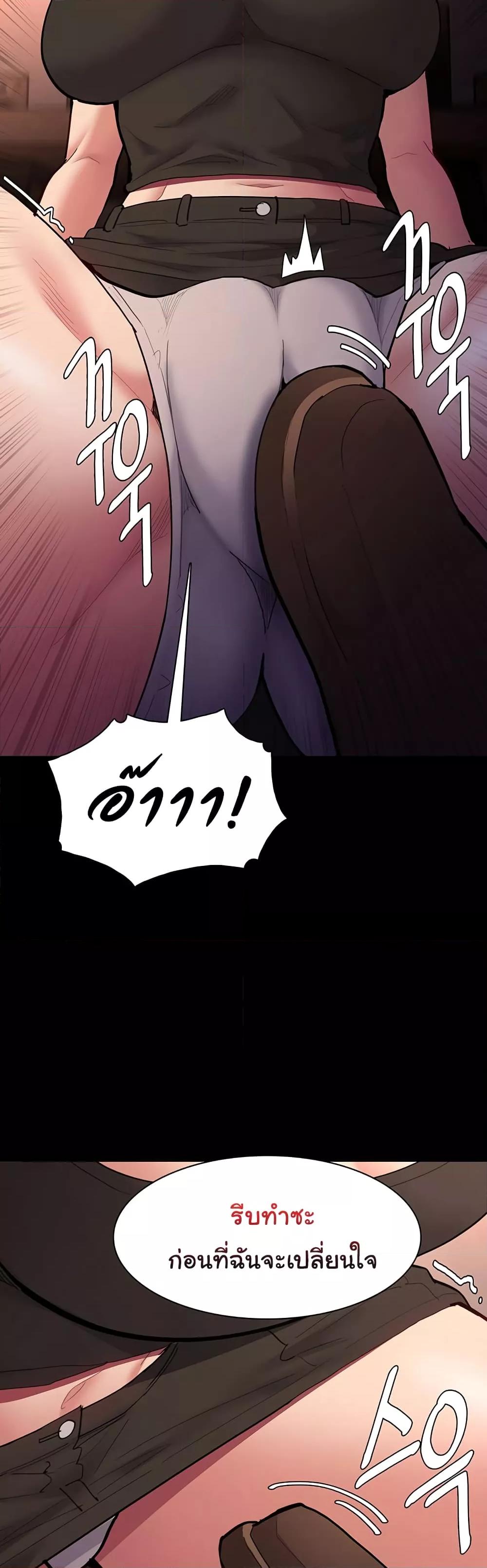 Doujin-Lc- อ่าน โดจิน มังฮวา เกาหลี ญี่ปุ่น จีน แปลไทย Pervert Diary ตอนที่ 1 2 3 4 5 6 7 8 9 10 11 12 13 14 ฟรี ไม่มีโฆษณา อ่าน โดจิน Manhwa เกาหลี ญี่ปุ่น จีน เรามีครบ คัดมาให้เน้นๆ โดจิน 18+ รับประกันความฟินโดย  Doujin Lc
