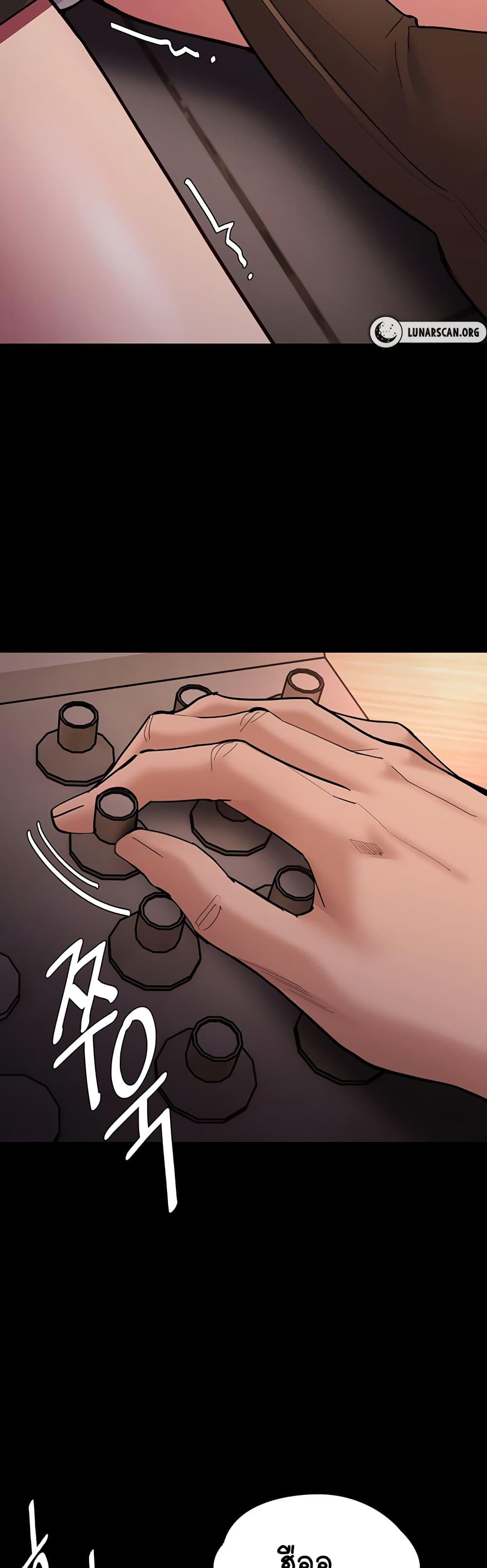 Doujin-Lc- อ่าน โดจิน มังฮวา เกาหลี ญี่ปุ่น จีน แปลไทย Pervert Diary ตอนที่ 1 2 3 4 5 6 7 8 9 10 11 12 13 14 ฟรี ไม่มีโฆษณา อ่าน โดจิน Manhwa เกาหลี ญี่ปุ่น จีน เรามีครบ คัดมาให้เน้นๆ โดจิน 18+ รับประกันความฟินโดย  Doujin Lc