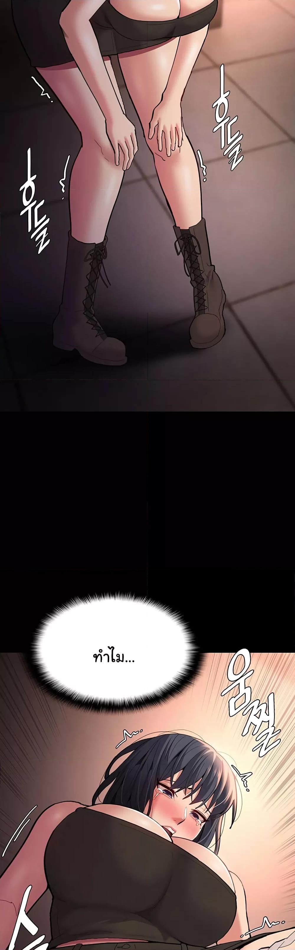 Doujin-Lc- อ่าน โดจิน มังฮวา เกาหลี ญี่ปุ่น จีน แปลไทย Pervert Diary ตอนที่ 1 2 3 4 5 6 7 8 9 10 11 12 13 14 ฟรี ไม่มีโฆษณา อ่าน โดจิน Manhwa เกาหลี ญี่ปุ่น จีน เรามีครบ คัดมาให้เน้นๆ โดจิน 18+ รับประกันความฟินโดย  Doujin Lc