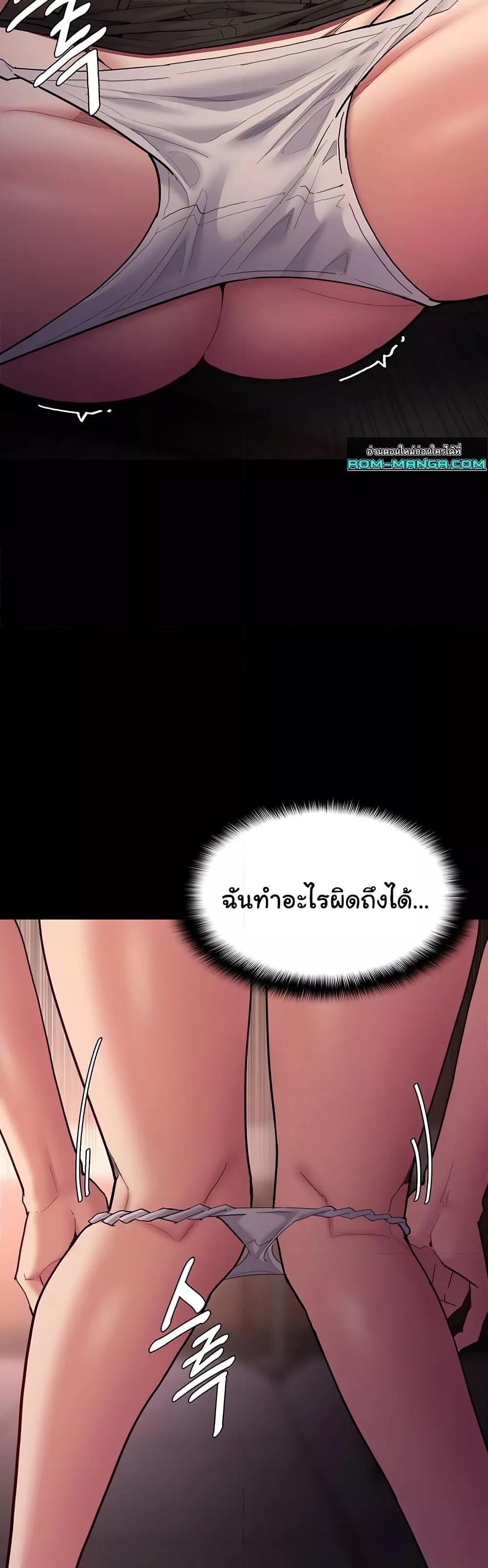 Doujin-Lc- อ่าน โดจิน มังฮวา เกาหลี ญี่ปุ่น จีน แปลไทย Pervert Diary ตอนที่ 1 2 3 4 5 6 7 8 9 10 11 12 13 14 ฟรี ไม่มีโฆษณา อ่าน โดจิน Manhwa เกาหลี ญี่ปุ่น จีน เรามีครบ คัดมาให้เน้นๆ โดจิน 18+ รับประกันความฟินโดย  Doujin Lc