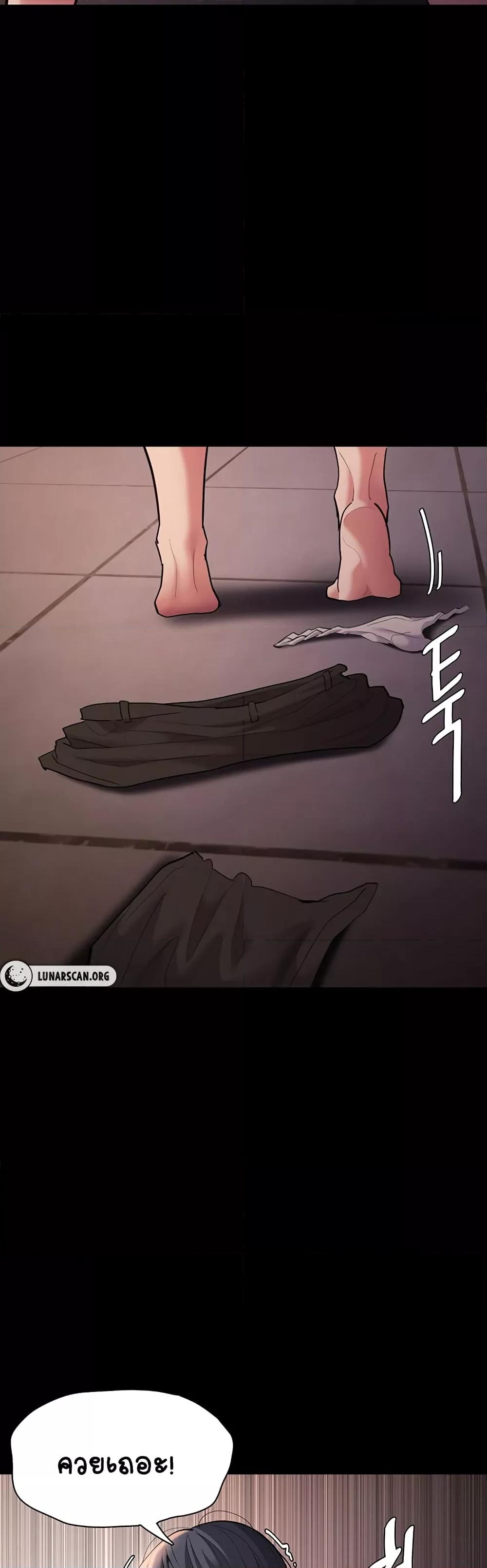 Doujin-Lc- อ่าน โดจิน มังฮวา เกาหลี ญี่ปุ่น จีน แปลไทย Pervert Diary ตอนที่ 1 2 3 4 5 6 7 8 9 10 11 12 13 14 ฟรี ไม่มีโฆษณา อ่าน โดจิน Manhwa เกาหลี ญี่ปุ่น จีน เรามีครบ คัดมาให้เน้นๆ โดจิน 18+ รับประกันความฟินโดย  Doujin Lc