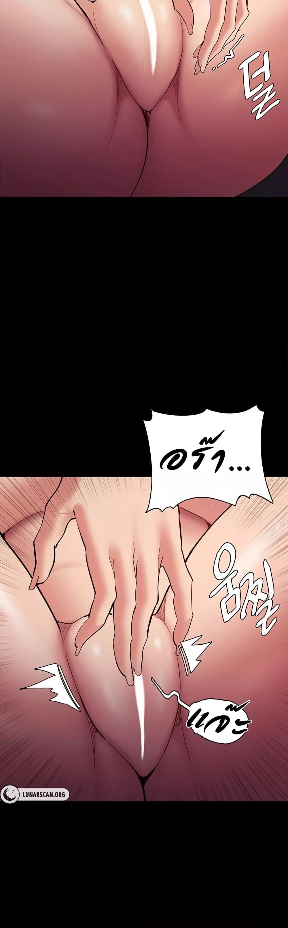 Doujin-Lc- อ่าน โดจิน มังฮวา เกาหลี ญี่ปุ่น จีน แปลไทย Pervert Diary ตอนที่ 1 2 3 4 5 6 7 8 9 10 11 12 13 14 ฟรี ไม่มีโฆษณา อ่าน โดจิน Manhwa เกาหลี ญี่ปุ่น จีน เรามีครบ คัดมาให้เน้นๆ โดจิน 18+ รับประกันความฟินโดย  Doujin Lc