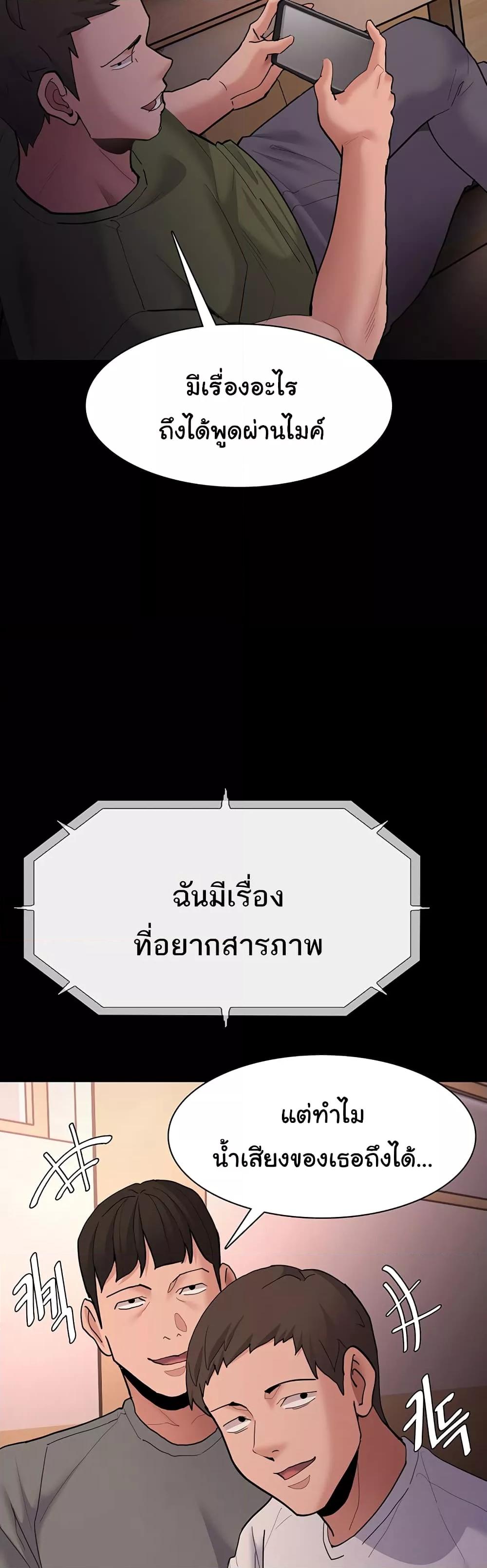 Doujin-Lc- อ่าน โดจิน มังฮวา เกาหลี ญี่ปุ่น จีน แปลไทย Pervert Diary ตอนที่ 1 2 3 4 5 6 7 8 9 10 11 12 13 14 ฟรี ไม่มีโฆษณา อ่าน โดจิน Manhwa เกาหลี ญี่ปุ่น จีน เรามีครบ คัดมาให้เน้นๆ โดจิน 18+ รับประกันความฟินโดย  Doujin Lc