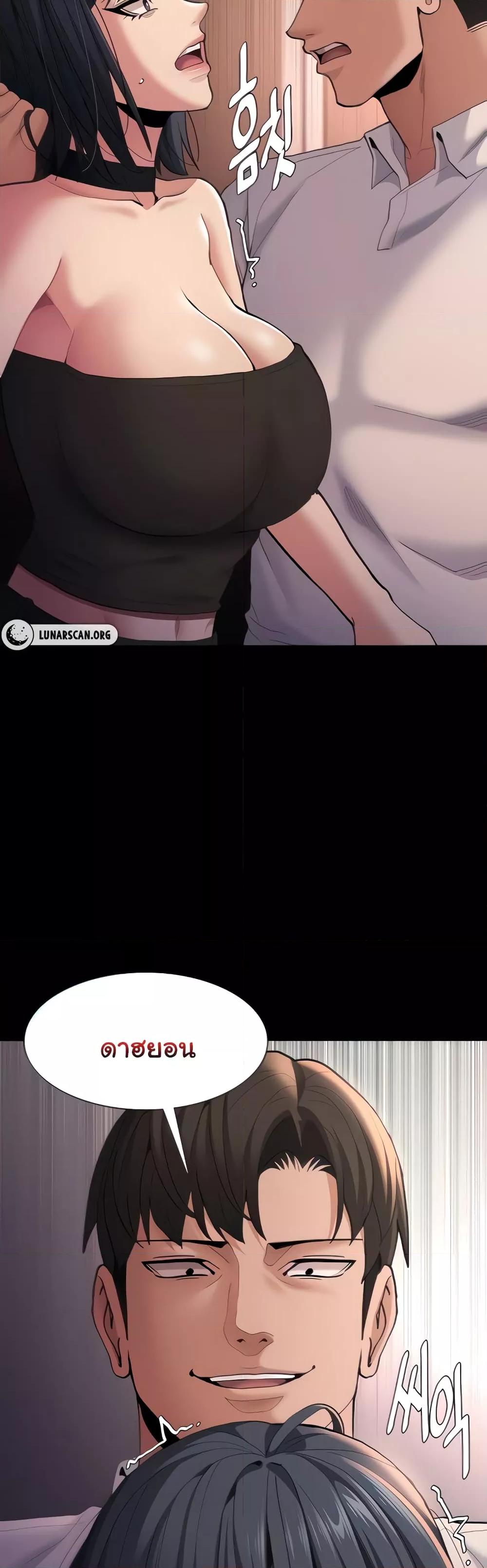 Doujin-Lc- อ่าน โดจิน มังฮวา เกาหลี ญี่ปุ่น จีน แปลไทย Pervert Diary ตอนที่ 1 2 3 4 5 6 7 8 9 10 11 12 13 14 ฟรี ไม่มีโฆษณา อ่าน โดจิน Manhwa เกาหลี ญี่ปุ่น จีน เรามีครบ คัดมาให้เน้นๆ โดจิน 18+ รับประกันความฟินโดย  Doujin Lc