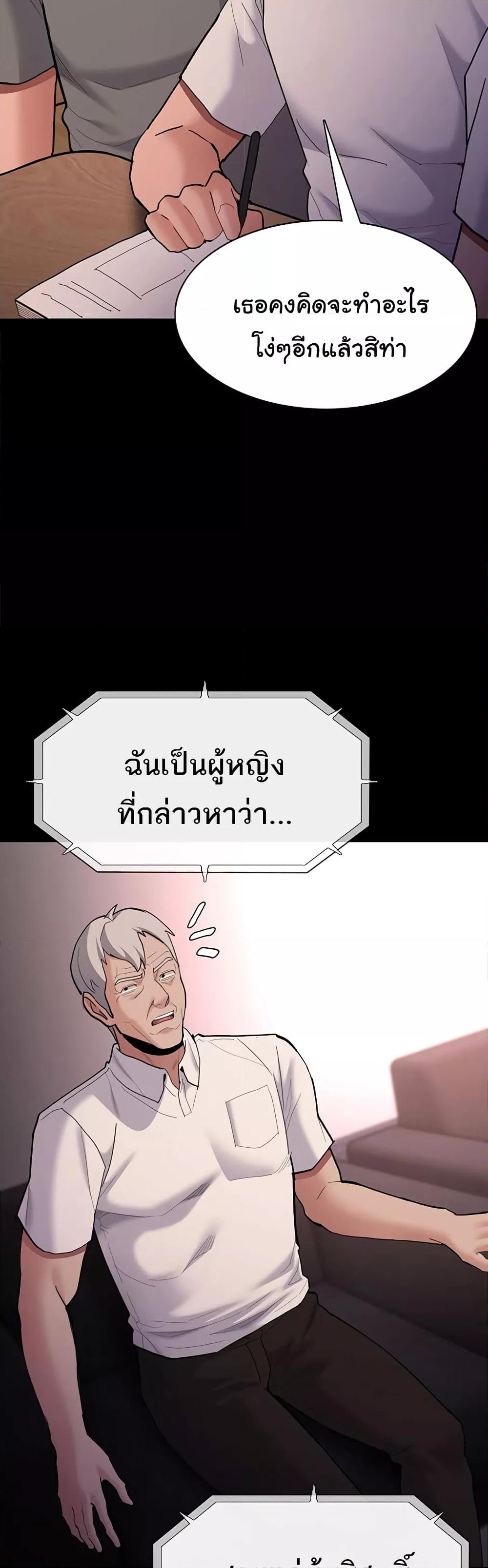 Doujin-Lc- อ่าน โดจิน มังฮวา เกาหลี ญี่ปุ่น จีน แปลไทย Pervert Diary ตอนที่ 1 2 3 4 5 6 7 8 9 10 11 12 13 14 ฟรี ไม่มีโฆษณา อ่าน โดจิน Manhwa เกาหลี ญี่ปุ่น จีน เรามีครบ คัดมาให้เน้นๆ โดจิน 18+ รับประกันความฟินโดย  Doujin Lc