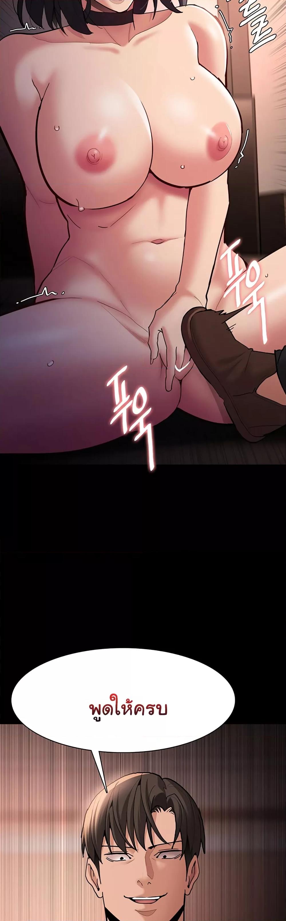 Doujin-Lc- อ่าน โดจิน มังฮวา เกาหลี ญี่ปุ่น จีน แปลไทย Pervert Diary ตอนที่ 1 2 3 4 5 6 7 8 9 10 11 12 13 14 ฟรี ไม่มีโฆษณา อ่าน โดจิน Manhwa เกาหลี ญี่ปุ่น จีน เรามีครบ คัดมาให้เน้นๆ โดจิน 18+ รับประกันความฟินโดย  Doujin Lc
