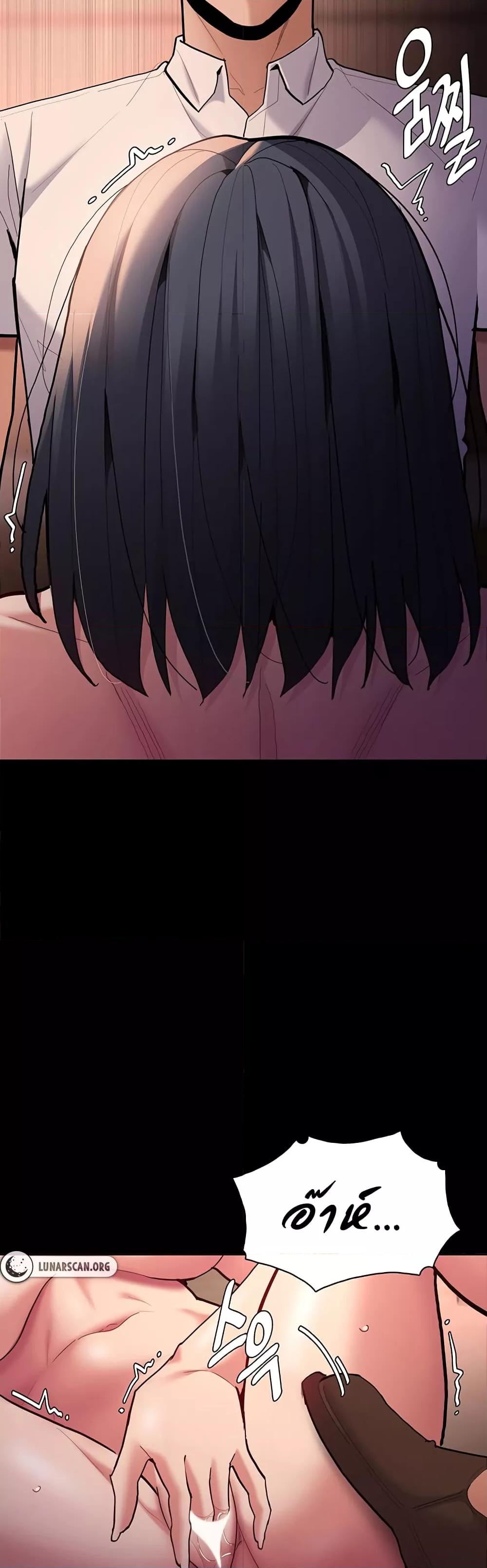 Doujin-Lc- อ่าน โดจิน มังฮวา เกาหลี ญี่ปุ่น จีน แปลไทย Pervert Diary ตอนที่ 1 2 3 4 5 6 7 8 9 10 11 12 13 14 ฟรี ไม่มีโฆษณา อ่าน โดจิน Manhwa เกาหลี ญี่ปุ่น จีน เรามีครบ คัดมาให้เน้นๆ โดจิน 18+ รับประกันความฟินโดย  Doujin Lc