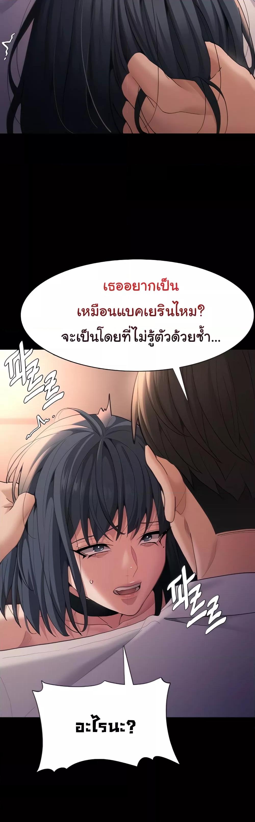 Doujin-Lc- อ่าน โดจิน มังฮวา เกาหลี ญี่ปุ่น จีน แปลไทย Pervert Diary ตอนที่ 1 2 3 4 5 6 7 8 9 10 11 12 13 14 ฟรี ไม่มีโฆษณา อ่าน โดจิน Manhwa เกาหลี ญี่ปุ่น จีน เรามีครบ คัดมาให้เน้นๆ โดจิน 18+ รับประกันความฟินโดย  Doujin Lc