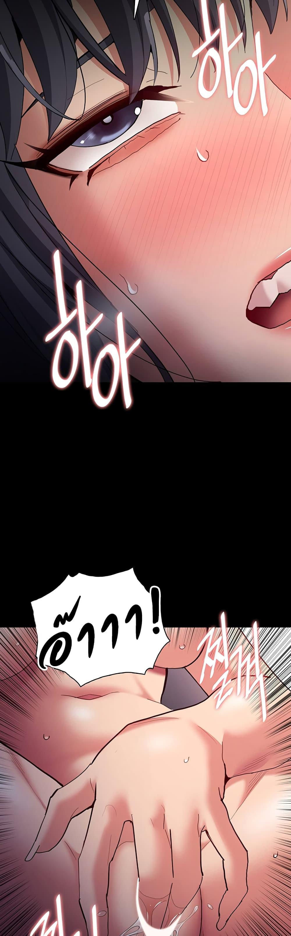 Doujin-Lc- อ่าน โดจิน มังฮวา เกาหลี ญี่ปุ่น จีน แปลไทย Pervert Diary ตอนที่ 1 2 3 4 5 6 7 8 9 10 11 12 13 14 ฟรี ไม่มีโฆษณา อ่าน โดจิน Manhwa เกาหลี ญี่ปุ่น จีน เรามีครบ คัดมาให้เน้นๆ โดจิน 18+ รับประกันความฟินโดย  Doujin Lc
