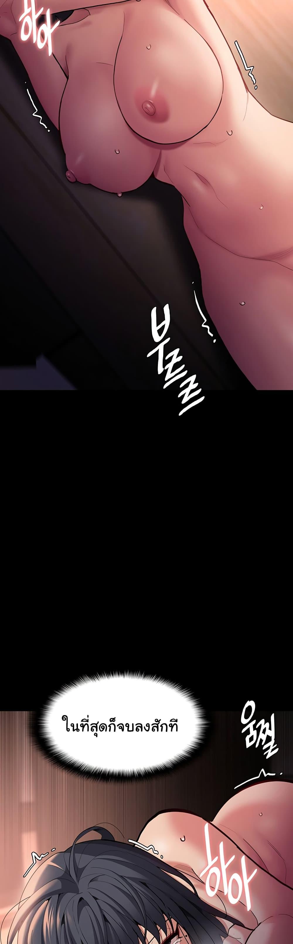Doujin-Lc- อ่าน โดจิน มังฮวา เกาหลี ญี่ปุ่น จีน แปลไทย Pervert Diary ตอนที่ 1 2 3 4 5 6 7 8 9 10 11 12 13 14 ฟรี ไม่มีโฆษณา อ่าน โดจิน Manhwa เกาหลี ญี่ปุ่น จีน เรามีครบ คัดมาให้เน้นๆ โดจิน 18+ รับประกันความฟินโดย  Doujin Lc