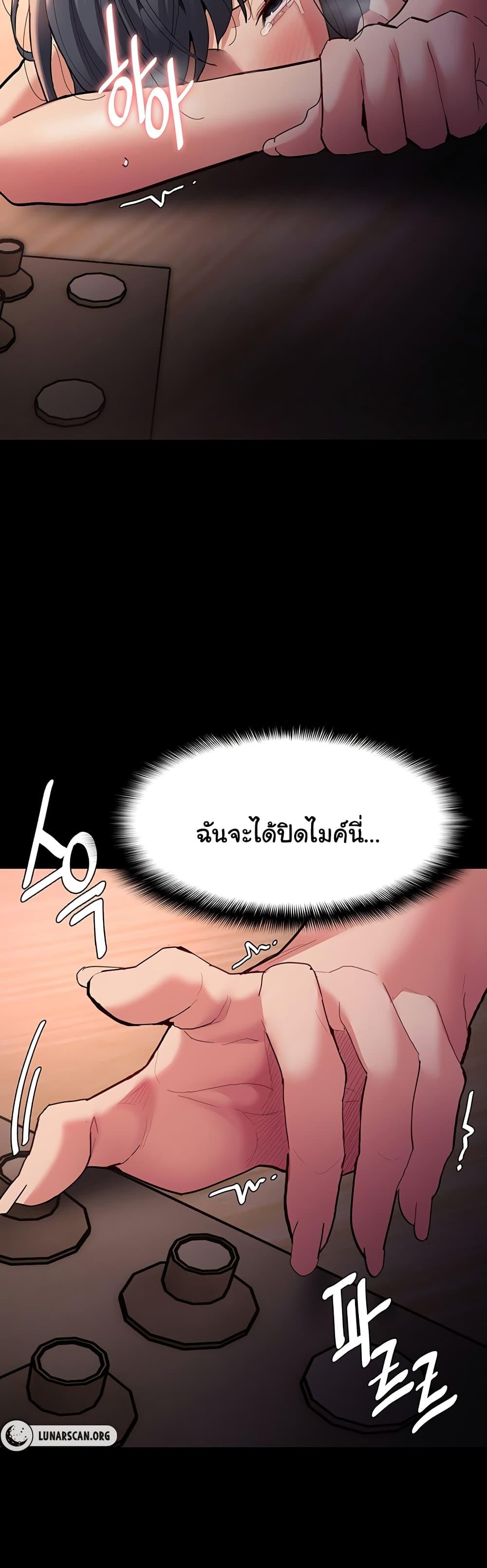 Doujin-Lc- อ่าน โดจิน มังฮวา เกาหลี ญี่ปุ่น จีน แปลไทย Pervert Diary ตอนที่ 1 2 3 4 5 6 7 8 9 10 11 12 13 14 ฟรี ไม่มีโฆษณา อ่าน โดจิน Manhwa เกาหลี ญี่ปุ่น จีน เรามีครบ คัดมาให้เน้นๆ โดจิน 18+ รับประกันความฟินโดย  Doujin Lc