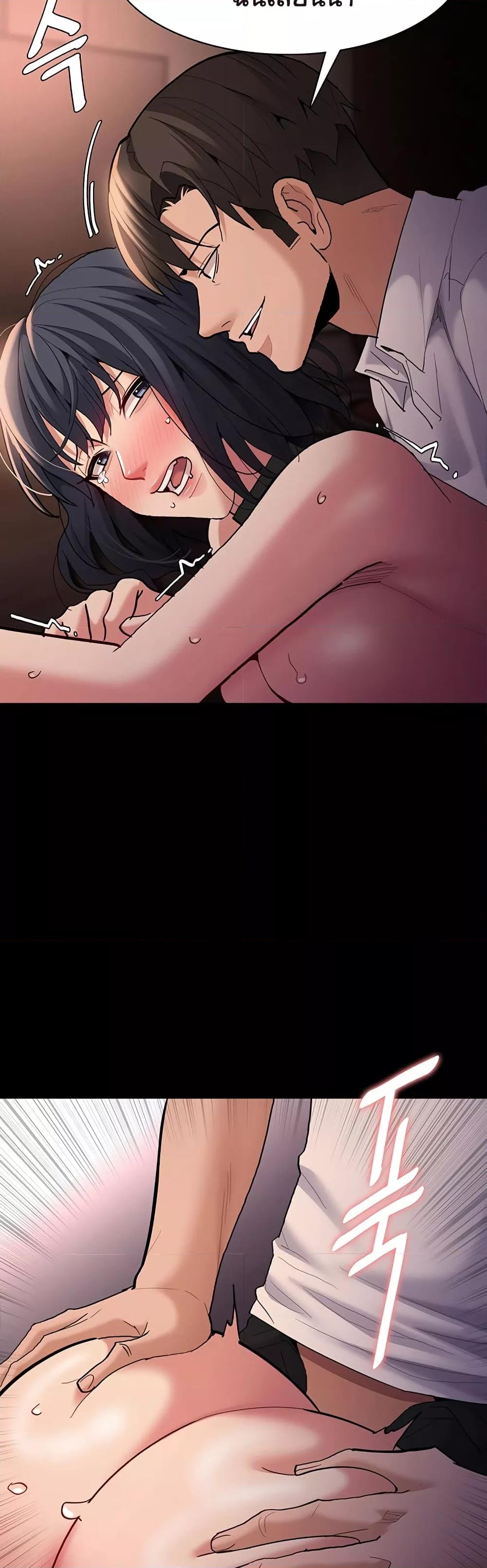 Doujin-Lc- อ่าน โดจิน มังฮวา เกาหลี ญี่ปุ่น จีน แปลไทย Pervert Diary ตอนที่ 1 2 3 4 5 6 7 8 9 10 11 12 13 14 ฟรี ไม่มีโฆษณา อ่าน โดจิน Manhwa เกาหลี ญี่ปุ่น จีน เรามีครบ คัดมาให้เน้นๆ โดจิน 18+ รับประกันความฟินโดย  Doujin Lc