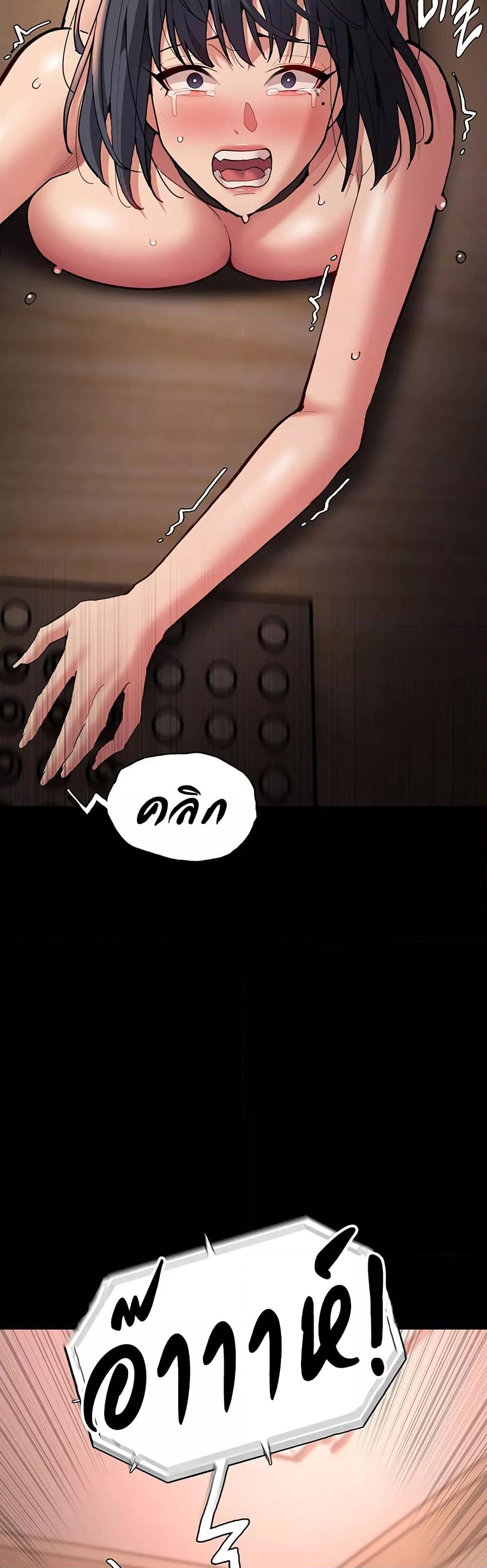 Doujin-Lc- อ่าน โดจิน มังฮวา เกาหลี ญี่ปุ่น จีน แปลไทย Pervert Diary ตอนที่ 1 2 3 4 5 6 7 8 9 10 11 12 13 14 ฟรี ไม่มีโฆษณา อ่าน โดจิน Manhwa เกาหลี ญี่ปุ่น จีน เรามีครบ คัดมาให้เน้นๆ โดจิน 18+ รับประกันความฟินโดย  Doujin Lc