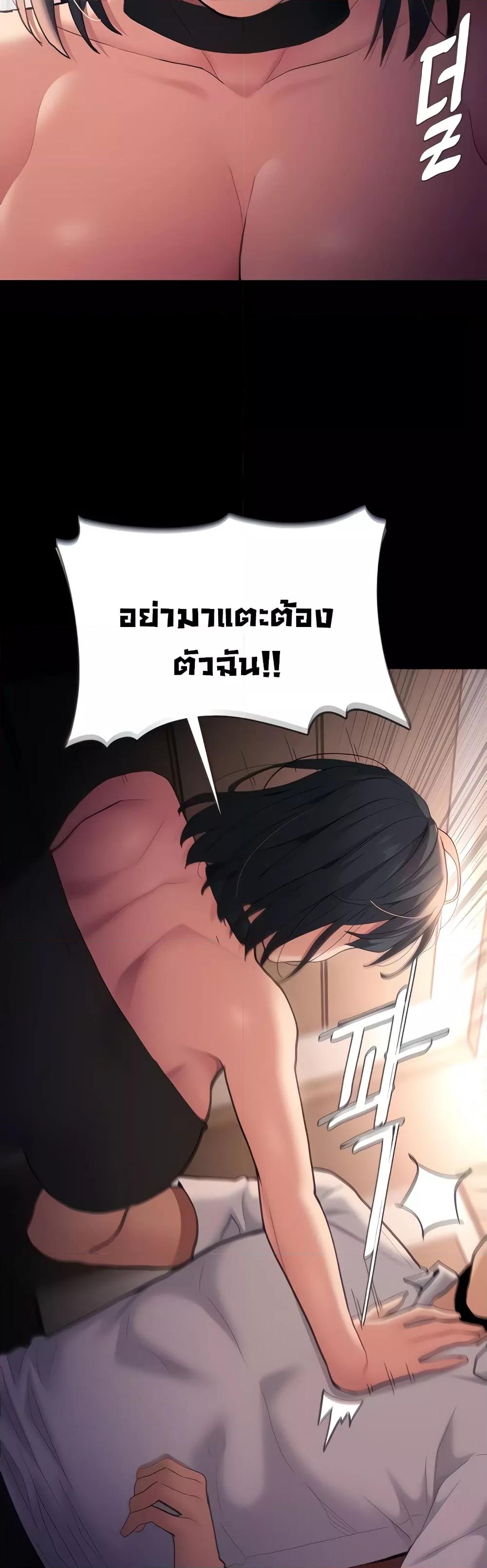 Doujin-Lc- อ่าน โดจิน มังฮวา เกาหลี ญี่ปุ่น จีน แปลไทย Pervert Diary ตอนที่ 1 2 3 4 5 6 7 8 9 10 11 12 13 14 ฟรี ไม่มีโฆษณา อ่าน โดจิน Manhwa เกาหลี ญี่ปุ่น จีน เรามีครบ คัดมาให้เน้นๆ โดจิน 18+ รับประกันความฟินโดย  Doujin Lc