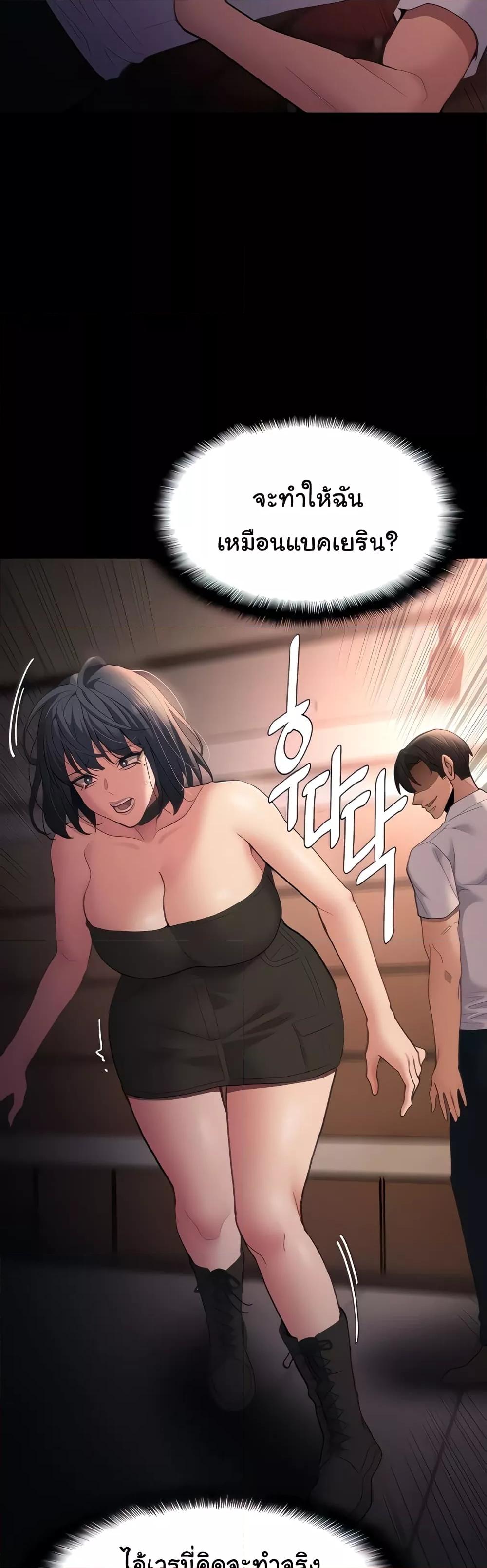 Doujin-Lc- อ่าน โดจิน มังฮวา เกาหลี ญี่ปุ่น จีน แปลไทย Pervert Diary ตอนที่ 1 2 3 4 5 6 7 8 9 10 11 12 13 14 ฟรี ไม่มีโฆษณา อ่าน โดจิน Manhwa เกาหลี ญี่ปุ่น จีน เรามีครบ คัดมาให้เน้นๆ โดจิน 18+ รับประกันความฟินโดย  Doujin Lc