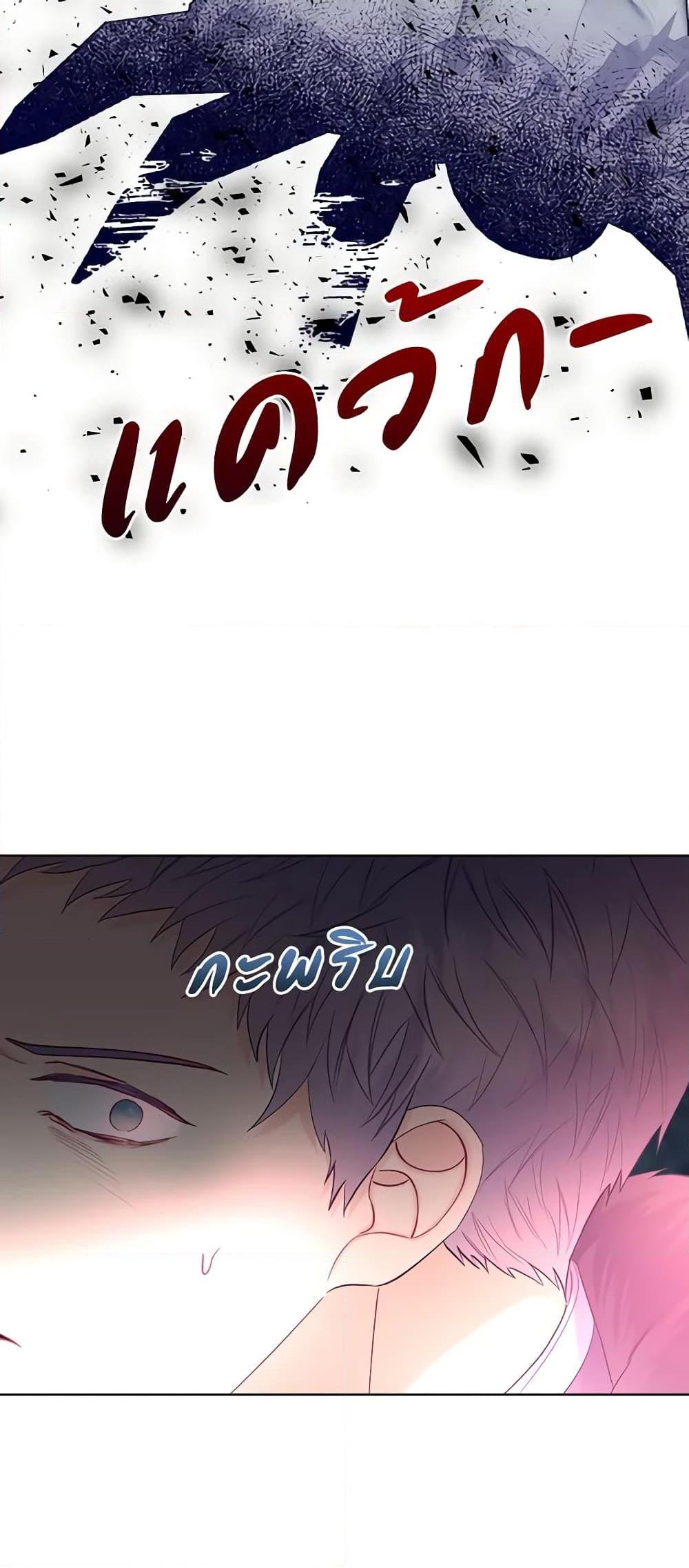 Manga-lc-com อ่านมังงะ อ่านการ์ตูน ออนไลน์ ฟรี The Villainess’s Maker ตอนที่ 1 2 3 4 5 6 7 8 9 10 11 12 13 14 ฟรี ไม่มีโฆษณา Manga-lc - อ่าน มังงะ อ่าน การ์ตูน ออนไลน์ อ่านมังงะ ฟรี