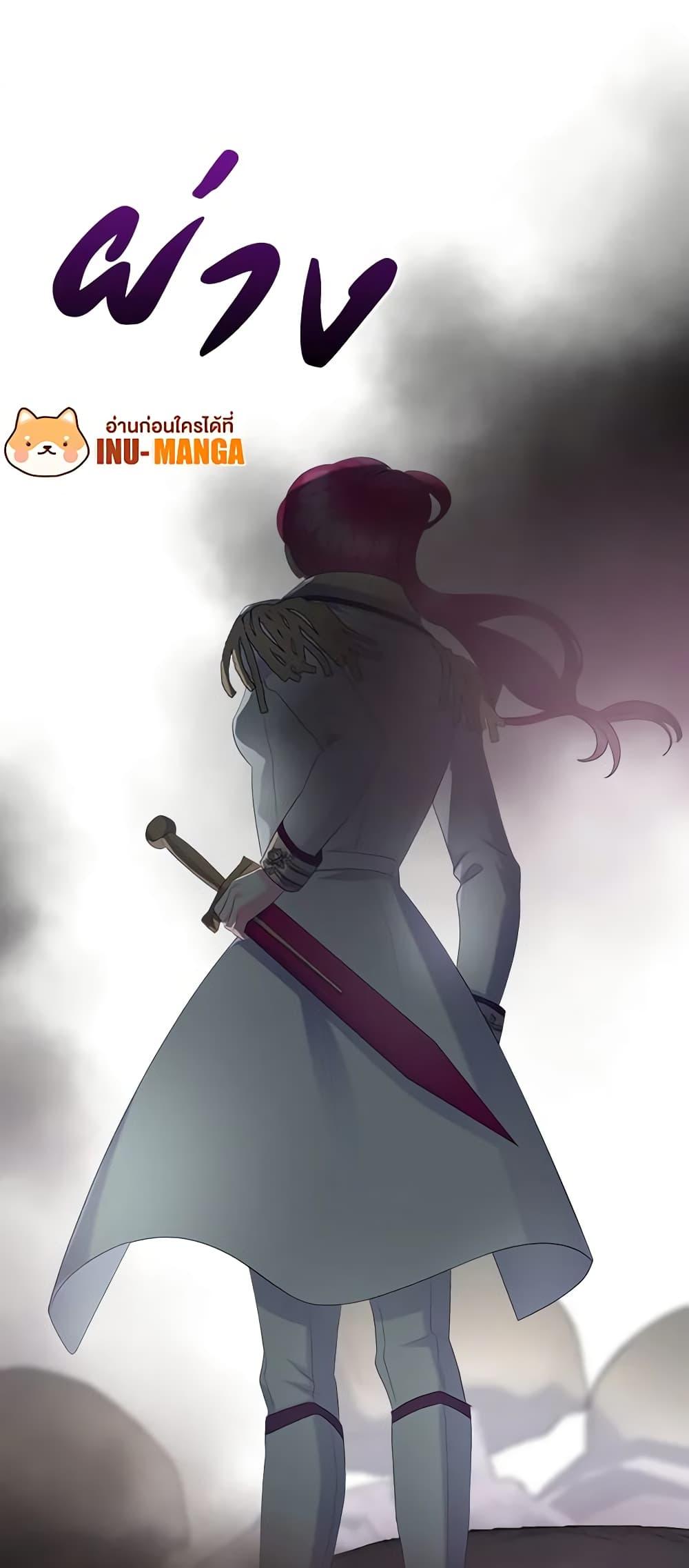 Manga-lc-com อ่านมังงะ อ่านการ์ตูน ออนไลน์ ฟรี The Villainess’s Maker ตอนที่ 1 2 3 4 5 6 7 8 9 10 11 12 13 14 ฟรี ไม่มีโฆษณา Manga-lc - อ่าน มังงะ อ่าน การ์ตูน ออนไลน์ อ่านมังงะ ฟรี