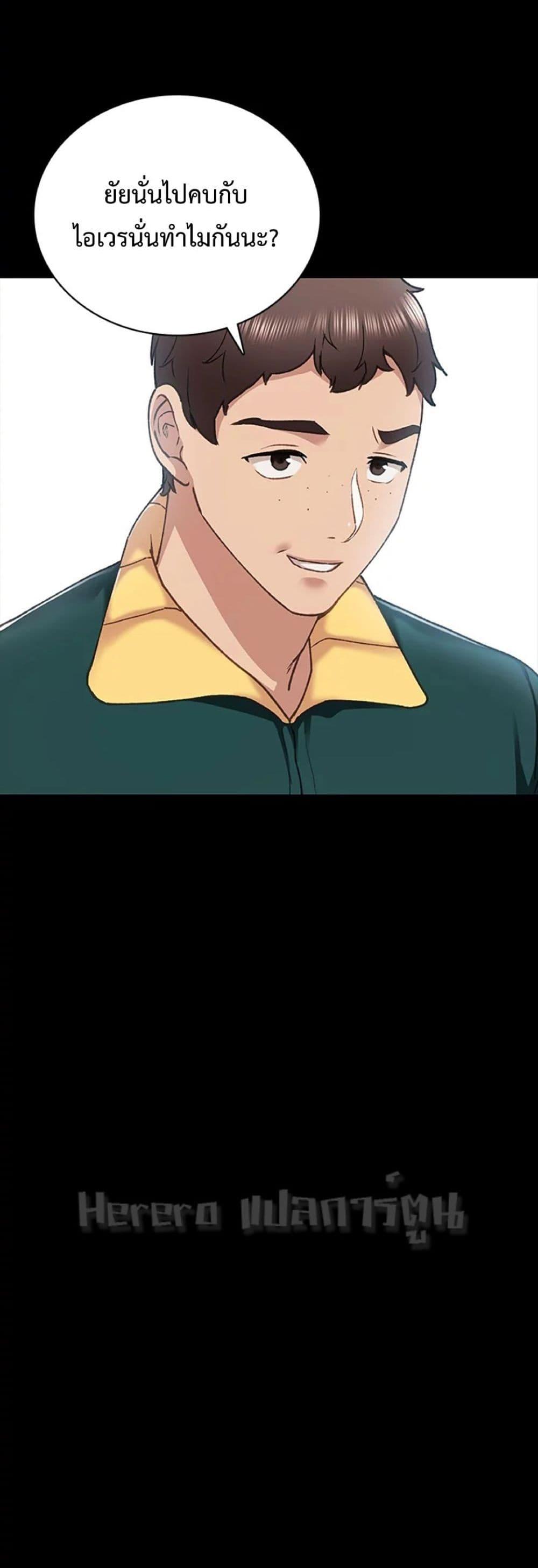 Doujin-Lc- อ่าน โดจิน มังฮวา เกาหลี ญี่ปุ่น จีน แปลไทย Teaching Practice ตอนที่ 1 2 3 4 5 6 7 8 9 10 11 12 13 14 ฟรี ไม่มีโฆษณา อ่าน โดจิน Manhwa เกาหลี ญี่ปุ่น จีน เรามีครบ คัดมาให้เน้นๆ โดจิน 18+ รับประกันความฟินโดย  Doujin Lc