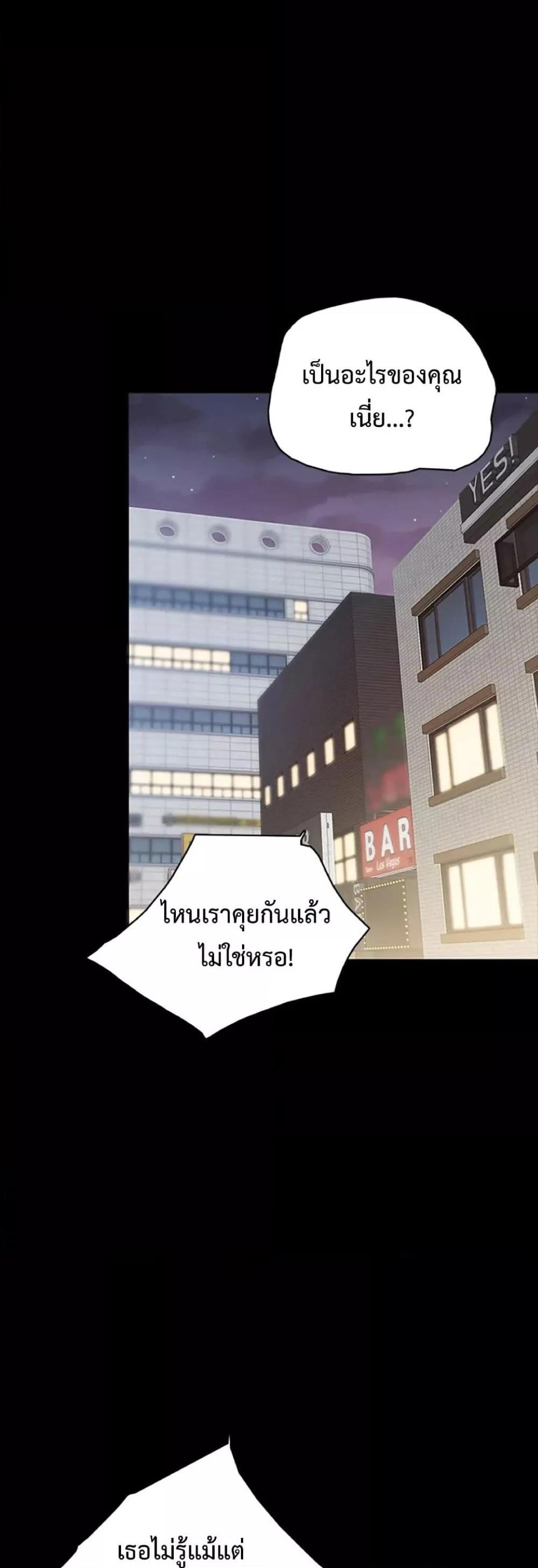 Doujin-Lc- อ่าน โดจิน มังฮวา เกาหลี ญี่ปุ่น จีน แปลไทย Teaching Practice ตอนที่ 1 2 3 4 5 6 7 8 9 10 11 12 13 14 ฟรี ไม่มีโฆษณา อ่าน โดจิน Manhwa เกาหลี ญี่ปุ่น จีน เรามีครบ คัดมาให้เน้นๆ โดจิน 18+ รับประกันความฟินโดย  Doujin Lc