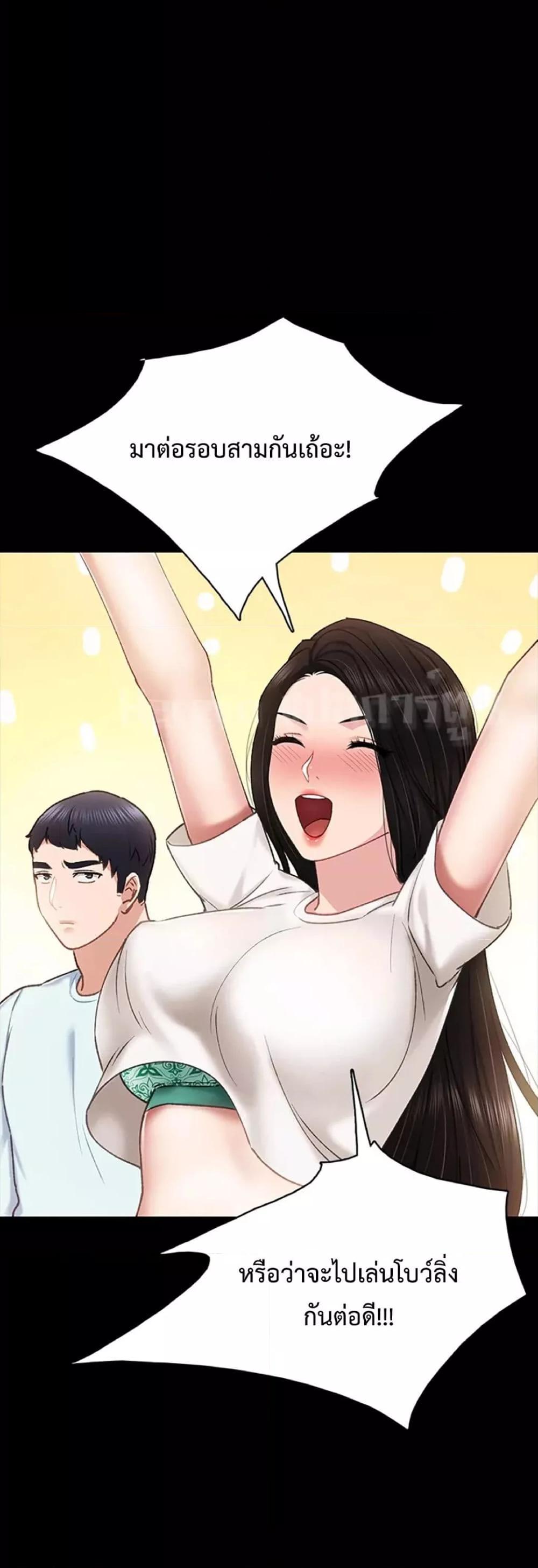 Doujin-Lc- อ่าน โดจิน มังฮวา เกาหลี ญี่ปุ่น จีน แปลไทย Teaching Practice ตอนที่ 1 2 3 4 5 6 7 8 9 10 11 12 13 14 ฟรี ไม่มีโฆษณา อ่าน โดจิน Manhwa เกาหลี ญี่ปุ่น จีน เรามีครบ คัดมาให้เน้นๆ โดจิน 18+ รับประกันความฟินโดย  Doujin Lc