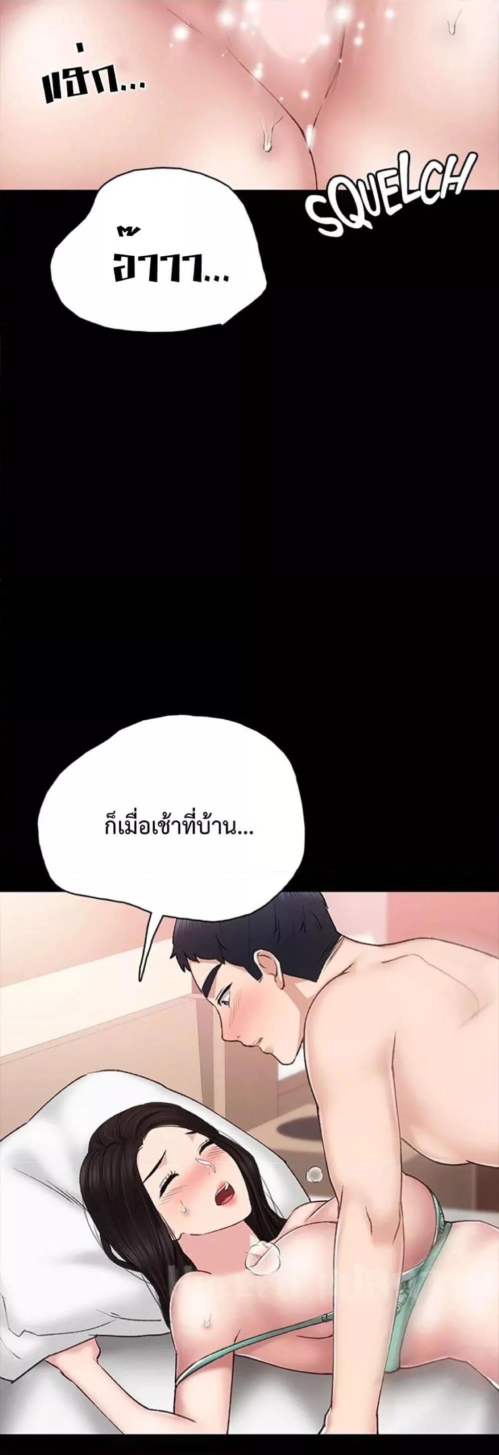 Doujin-Lc- อ่าน โดจิน มังฮวา เกาหลี ญี่ปุ่น จีน แปลไทย Teaching Practice ตอนที่ 1 2 3 4 5 6 7 8 9 10 11 12 13 14 ฟรี ไม่มีโฆษณา อ่าน โดจิน Manhwa เกาหลี ญี่ปุ่น จีน เรามีครบ คัดมาให้เน้นๆ โดจิน 18+ รับประกันความฟินโดย  Doujin Lc