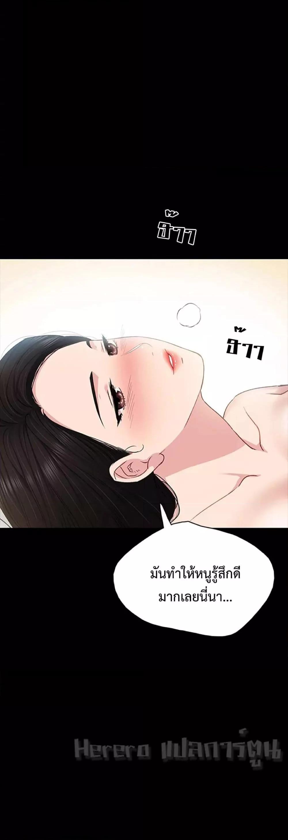 Doujin-Lc- อ่าน โดจิน มังฮวา เกาหลี ญี่ปุ่น จีน แปลไทย Teaching Practice ตอนที่ 1 2 3 4 5 6 7 8 9 10 11 12 13 14 ฟรี ไม่มีโฆษณา อ่าน โดจิน Manhwa เกาหลี ญี่ปุ่น จีน เรามีครบ คัดมาให้เน้นๆ โดจิน 18+ รับประกันความฟินโดย  Doujin Lc
