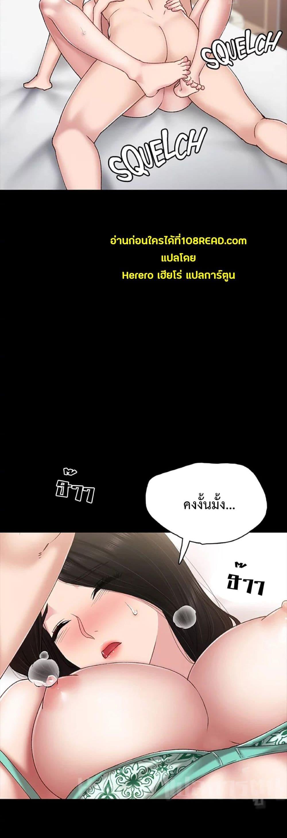 Doujin-Lc- อ่าน โดจิน มังฮวา เกาหลี ญี่ปุ่น จีน แปลไทย Teaching Practice ตอนที่ 1 2 3 4 5 6 7 8 9 10 11 12 13 14 ฟรี ไม่มีโฆษณา อ่าน โดจิน Manhwa เกาหลี ญี่ปุ่น จีน เรามีครบ คัดมาให้เน้นๆ โดจิน 18+ รับประกันความฟินโดย  Doujin Lc