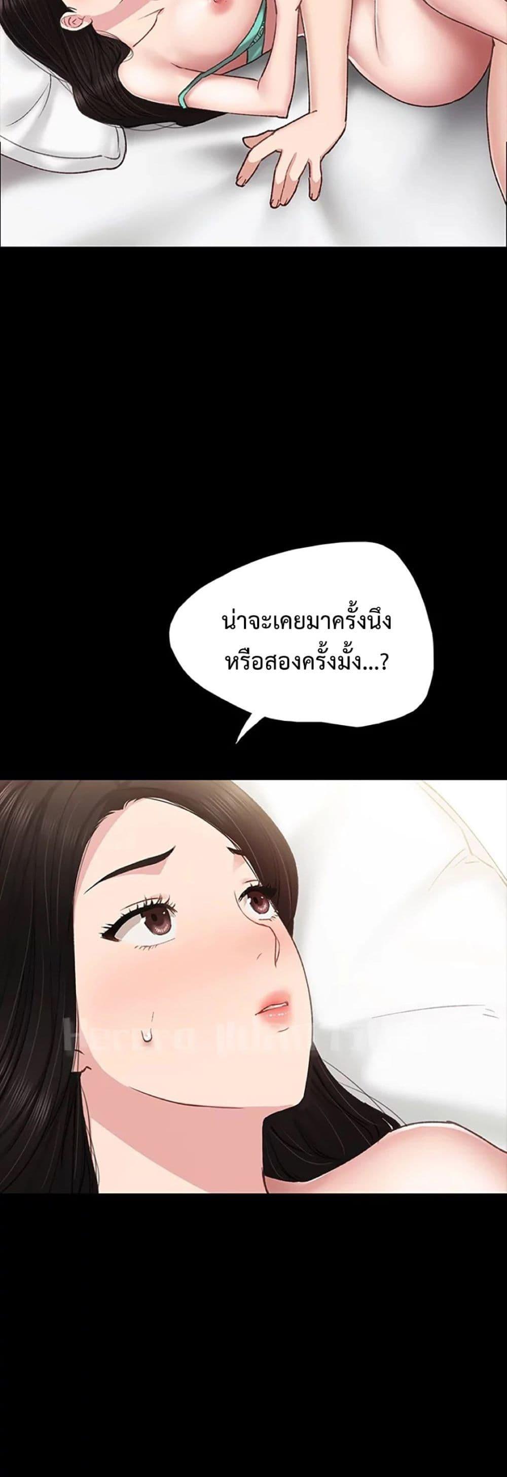 Doujin-Lc- อ่าน โดจิน มังฮวา เกาหลี ญี่ปุ่น จีน แปลไทย Teaching Practice ตอนที่ 1 2 3 4 5 6 7 8 9 10 11 12 13 14 ฟรี ไม่มีโฆษณา อ่าน โดจิน Manhwa เกาหลี ญี่ปุ่น จีน เรามีครบ คัดมาให้เน้นๆ โดจิน 18+ รับประกันความฟินโดย  Doujin Lc