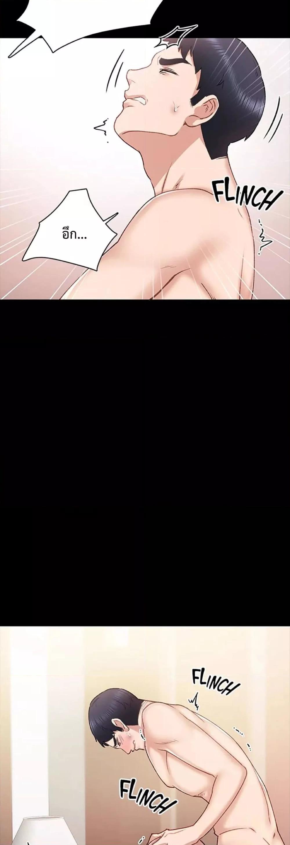 Doujin-Lc- อ่าน โดจิน มังฮวา เกาหลี ญี่ปุ่น จีน แปลไทย Teaching Practice ตอนที่ 1 2 3 4 5 6 7 8 9 10 11 12 13 14 ฟรี ไม่มีโฆษณา อ่าน โดจิน Manhwa เกาหลี ญี่ปุ่น จีน เรามีครบ คัดมาให้เน้นๆ โดจิน 18+ รับประกันความฟินโดย  Doujin Lc