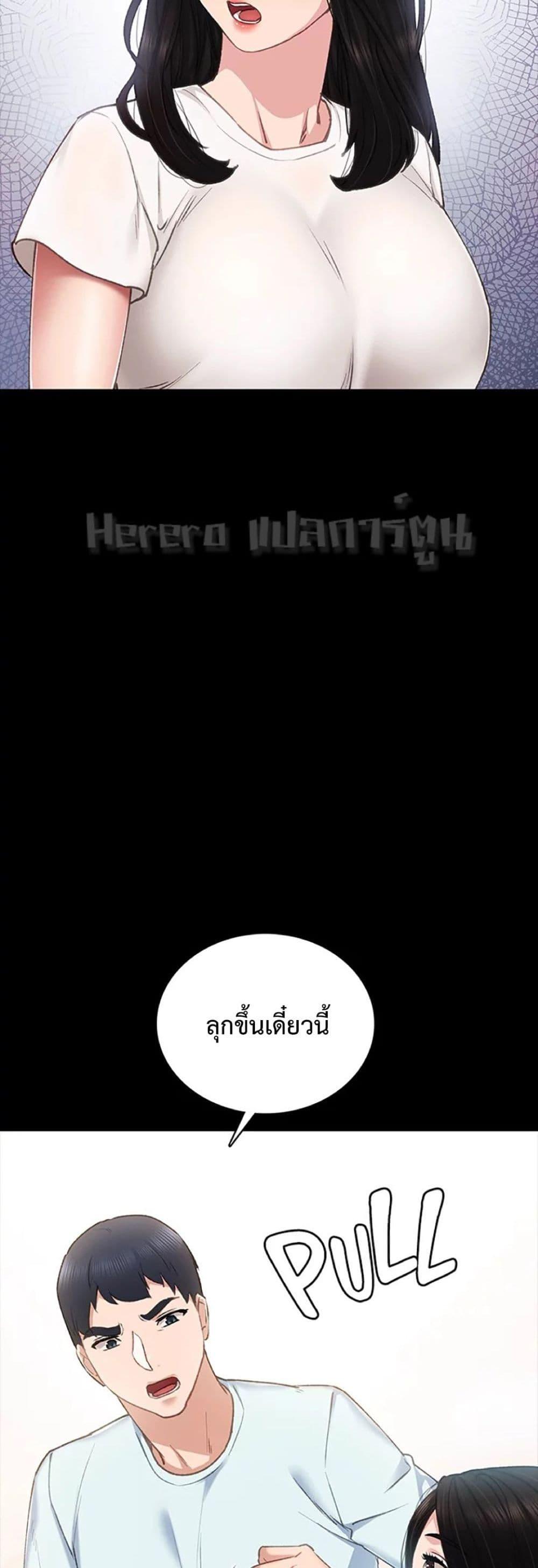 Doujin-Lc- อ่าน โดจิน มังฮวา เกาหลี ญี่ปุ่น จีน แปลไทย Teaching Practice ตอนที่ 1 2 3 4 5 6 7 8 9 10 11 12 13 14 ฟรี ไม่มีโฆษณา อ่าน โดจิน Manhwa เกาหลี ญี่ปุ่น จีน เรามีครบ คัดมาให้เน้นๆ โดจิน 18+ รับประกันความฟินโดย  Doujin Lc