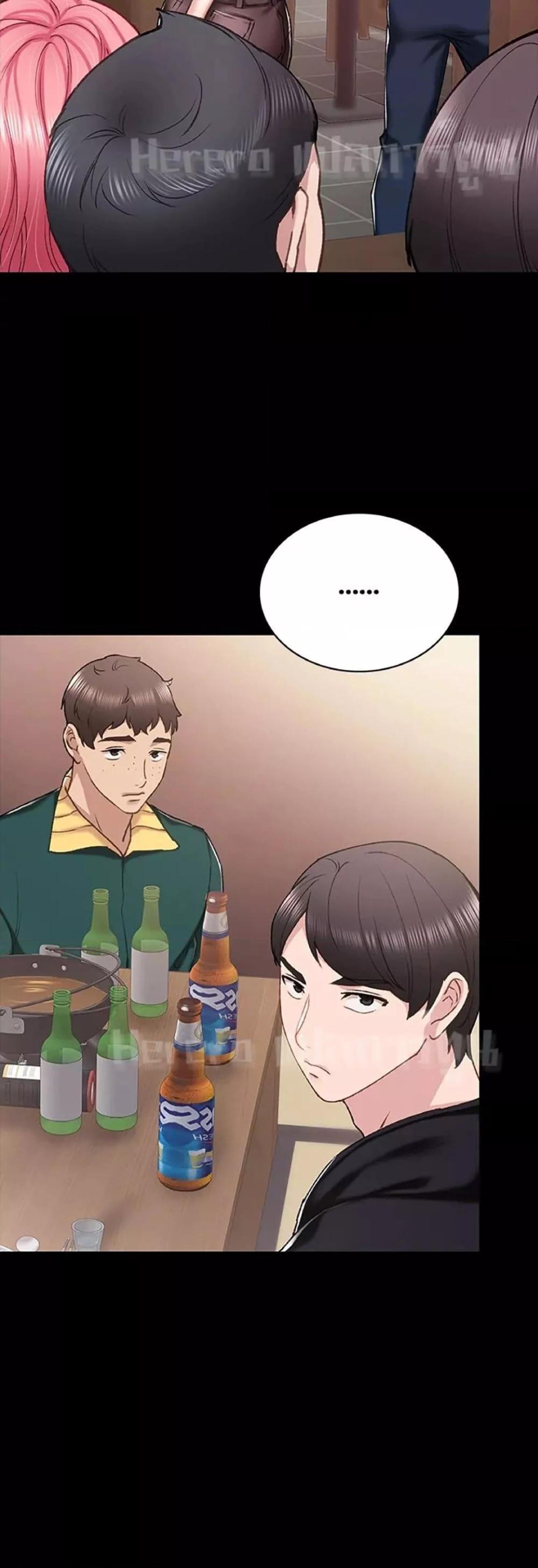 Doujin-Lc- อ่าน โดจิน มังฮวา เกาหลี ญี่ปุ่น จีน แปลไทย Teaching Practice ตอนที่ 1 2 3 4 5 6 7 8 9 10 11 12 13 14 ฟรี ไม่มีโฆษณา อ่าน โดจิน Manhwa เกาหลี ญี่ปุ่น จีน เรามีครบ คัดมาให้เน้นๆ โดจิน 18+ รับประกันความฟินโดย  Doujin Lc